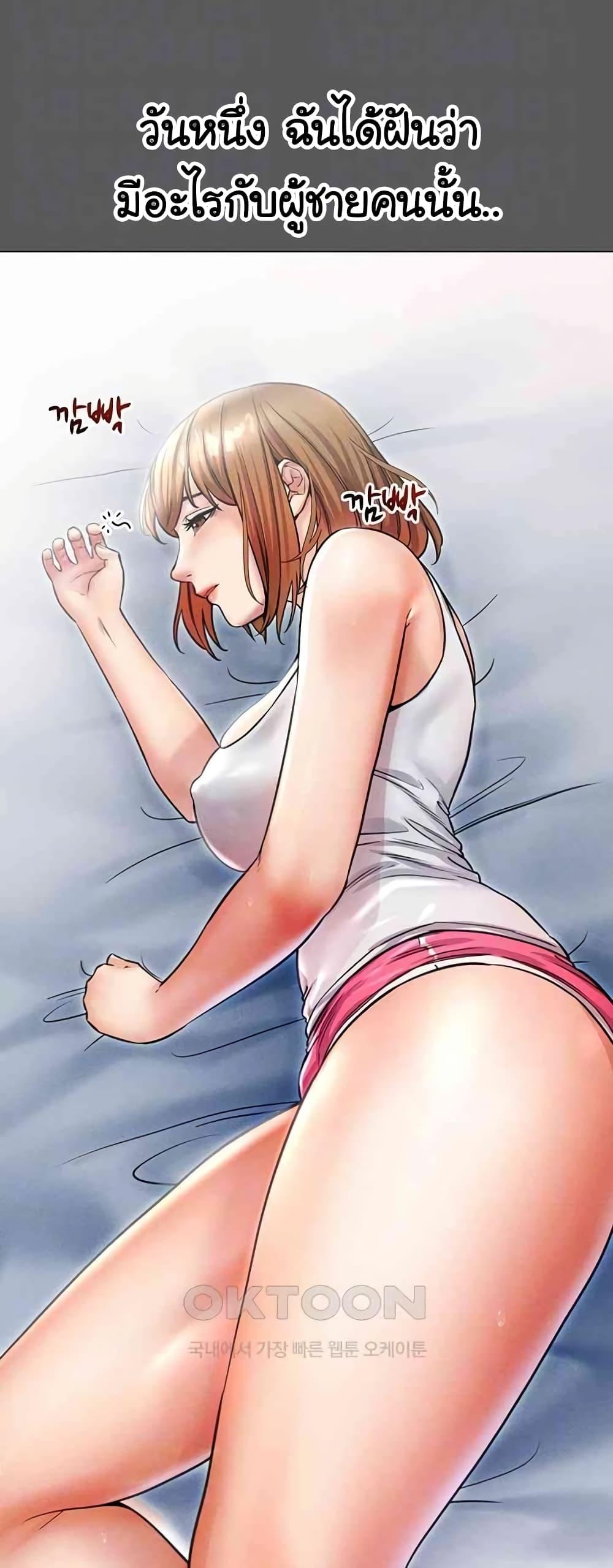 Doujin-Lc- อ่าน โดจิน มังฮวา เกาหลี ญี่ปุ่น จีน แปลไทย Could You Please Touch Me There ตอนที่ 1 2 3 4 5 6 7 8 9 10 11 12 13 14 ฟรี ไม่มีโฆษณา อ่าน โดจิน Manhwa เกาหลี ญี่ปุ่น จีน เรามีครบ คัดมาให้เน้นๆ โดจิน 18+ รับประกันความฟินโดย  Doujin Lc