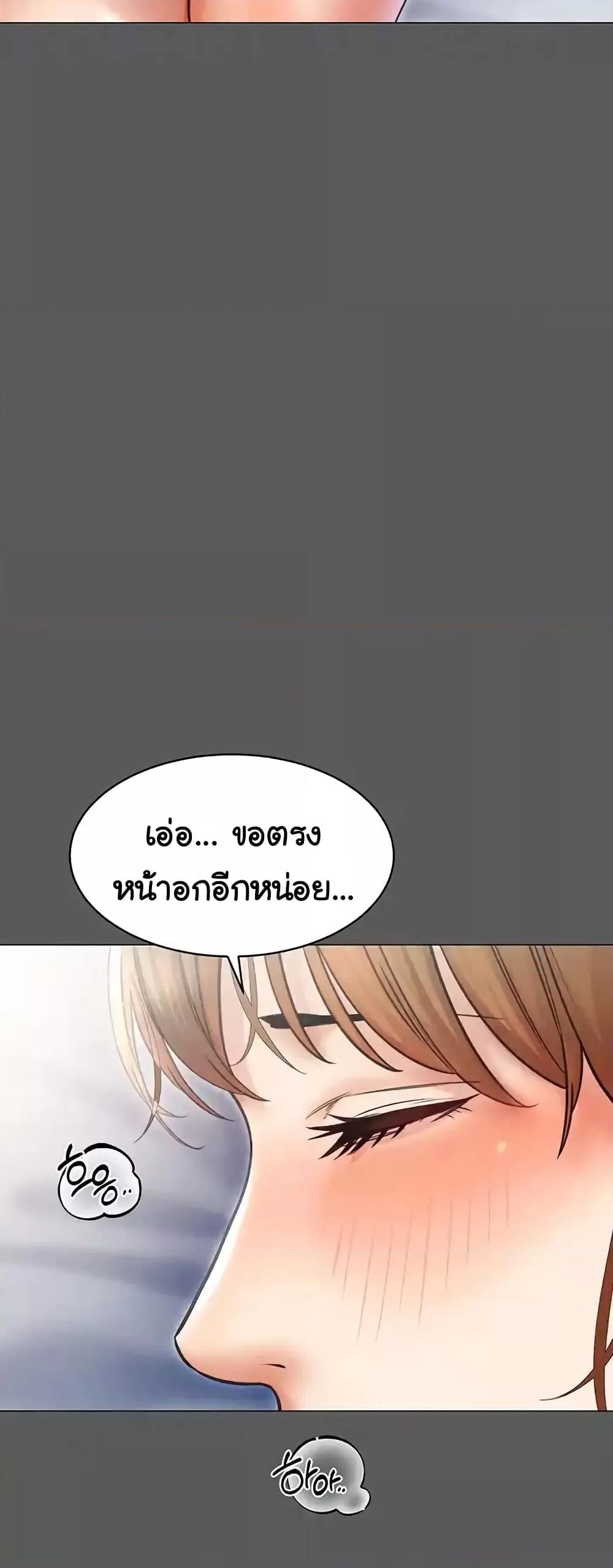 Doujin-Lc- อ่าน โดจิน มังฮวา เกาหลี ญี่ปุ่น จีน แปลไทย Could You Please Touch Me There ตอนที่ 1 2 3 4 5 6 7 8 9 10 11 12 13 14 ฟรี ไม่มีโฆษณา อ่าน โดจิน Manhwa เกาหลี ญี่ปุ่น จีน เรามีครบ คัดมาให้เน้นๆ โดจิน 18+ รับประกันความฟินโดย  Doujin Lc