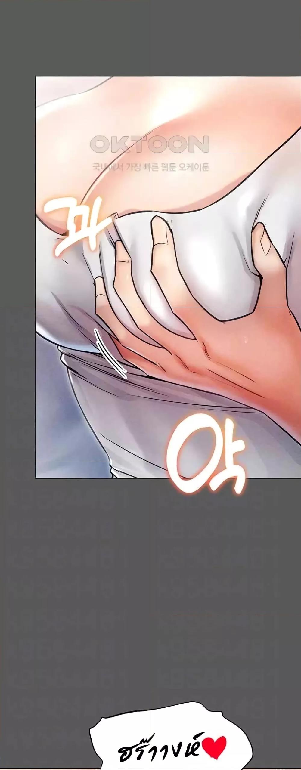 Doujin-Lc- อ่าน โดจิน มังฮวา เกาหลี ญี่ปุ่น จีน แปลไทย Could You Please Touch Me There ตอนที่ 1 2 3 4 5 6 7 8 9 10 11 12 13 14 ฟรี ไม่มีโฆษณา อ่าน โดจิน Manhwa เกาหลี ญี่ปุ่น จีน เรามีครบ คัดมาให้เน้นๆ โดจิน 18+ รับประกันความฟินโดย  Doujin Lc
