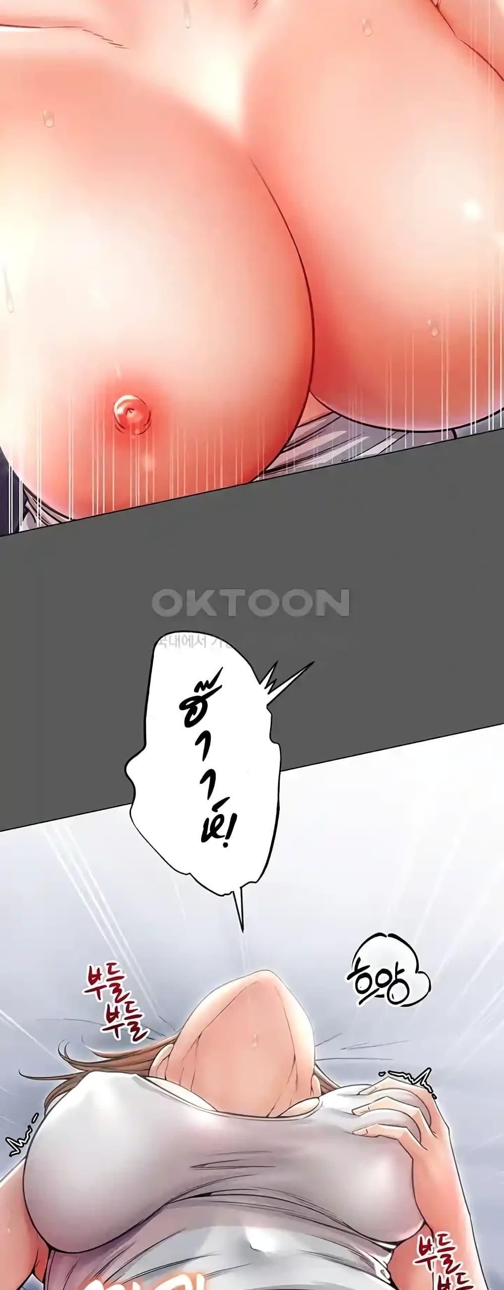 Doujin-Lc- อ่าน โดจิน มังฮวา เกาหลี ญี่ปุ่น จีน แปลไทย Could You Please Touch Me There ตอนที่ 1 2 3 4 5 6 7 8 9 10 11 12 13 14 ฟรี ไม่มีโฆษณา อ่าน โดจิน Manhwa เกาหลี ญี่ปุ่น จีน เรามีครบ คัดมาให้เน้นๆ โดจิน 18+ รับประกันความฟินโดย  Doujin Lc