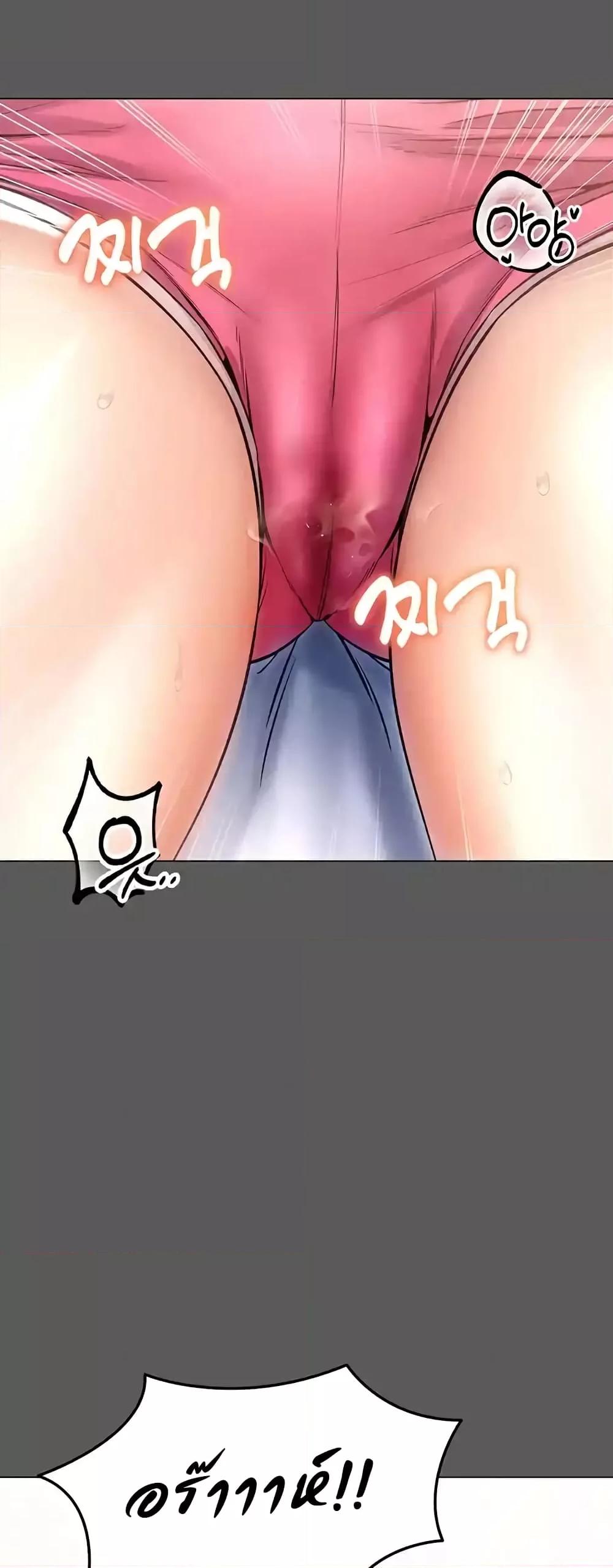 Doujin-Lc- อ่าน โดจิน มังฮวา เกาหลี ญี่ปุ่น จีน แปลไทย Could You Please Touch Me There ตอนที่ 1 2 3 4 5 6 7 8 9 10 11 12 13 14 ฟรี ไม่มีโฆษณา อ่าน โดจิน Manhwa เกาหลี ญี่ปุ่น จีน เรามีครบ คัดมาให้เน้นๆ โดจิน 18+ รับประกันความฟินโดย  Doujin Lc