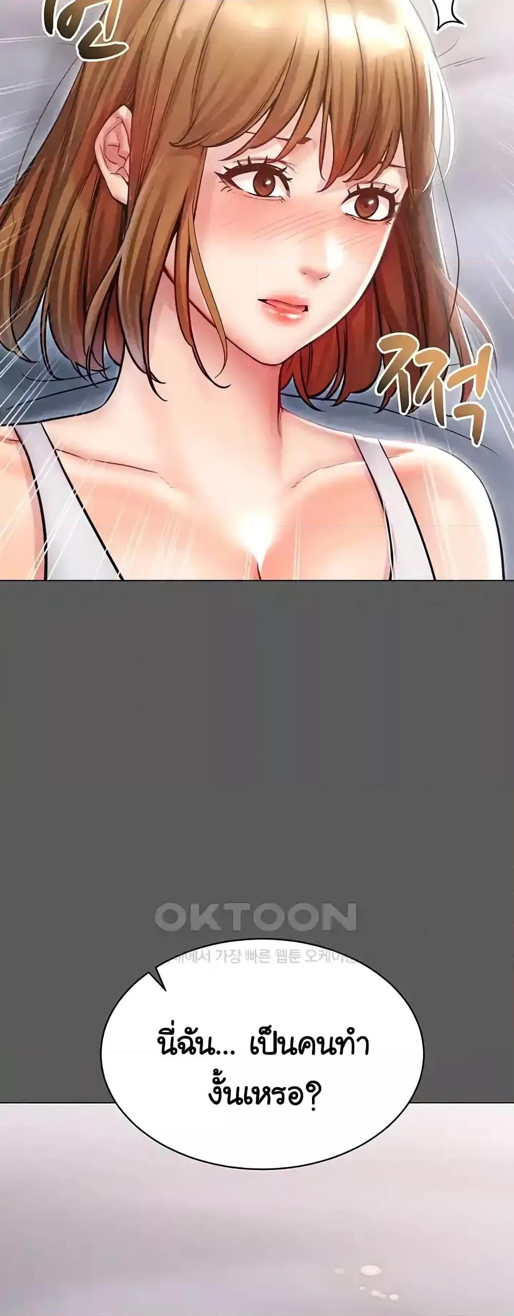Doujin-Lc- อ่าน โดจิน มังฮวา เกาหลี ญี่ปุ่น จีน แปลไทย Could You Please Touch Me There ตอนที่ 1 2 3 4 5 6 7 8 9 10 11 12 13 14 ฟรี ไม่มีโฆษณา อ่าน โดจิน Manhwa เกาหลี ญี่ปุ่น จีน เรามีครบ คัดมาให้เน้นๆ โดจิน 18+ รับประกันความฟินโดย  Doujin Lc