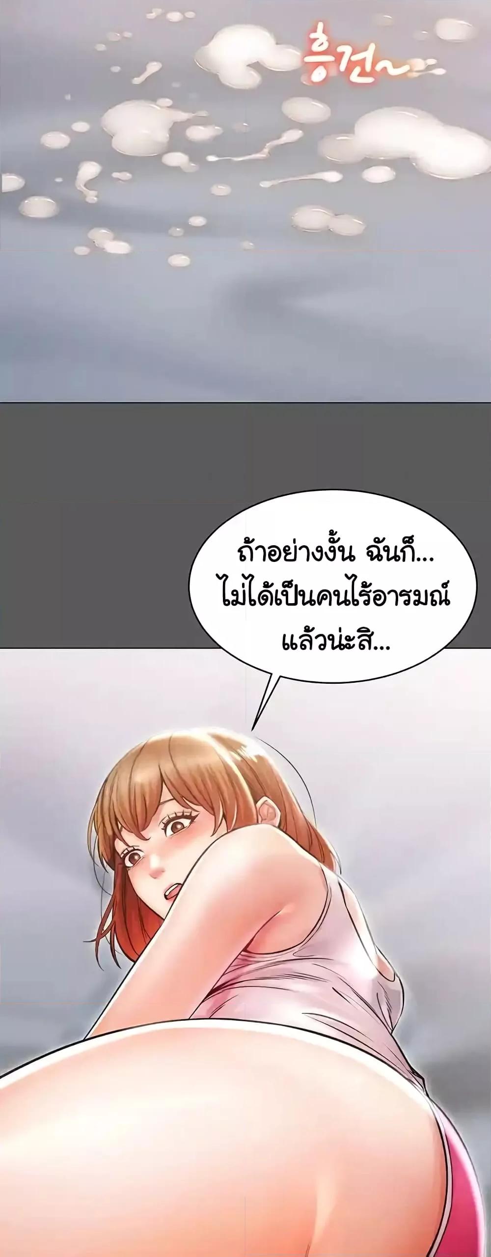 Doujin-Lc- อ่าน โดจิน มังฮวา เกาหลี ญี่ปุ่น จีน แปลไทย Could You Please Touch Me There ตอนที่ 1 2 3 4 5 6 7 8 9 10 11 12 13 14 ฟรี ไม่มีโฆษณา อ่าน โดจิน Manhwa เกาหลี ญี่ปุ่น จีน เรามีครบ คัดมาให้เน้นๆ โดจิน 18+ รับประกันความฟินโดย  Doujin Lc