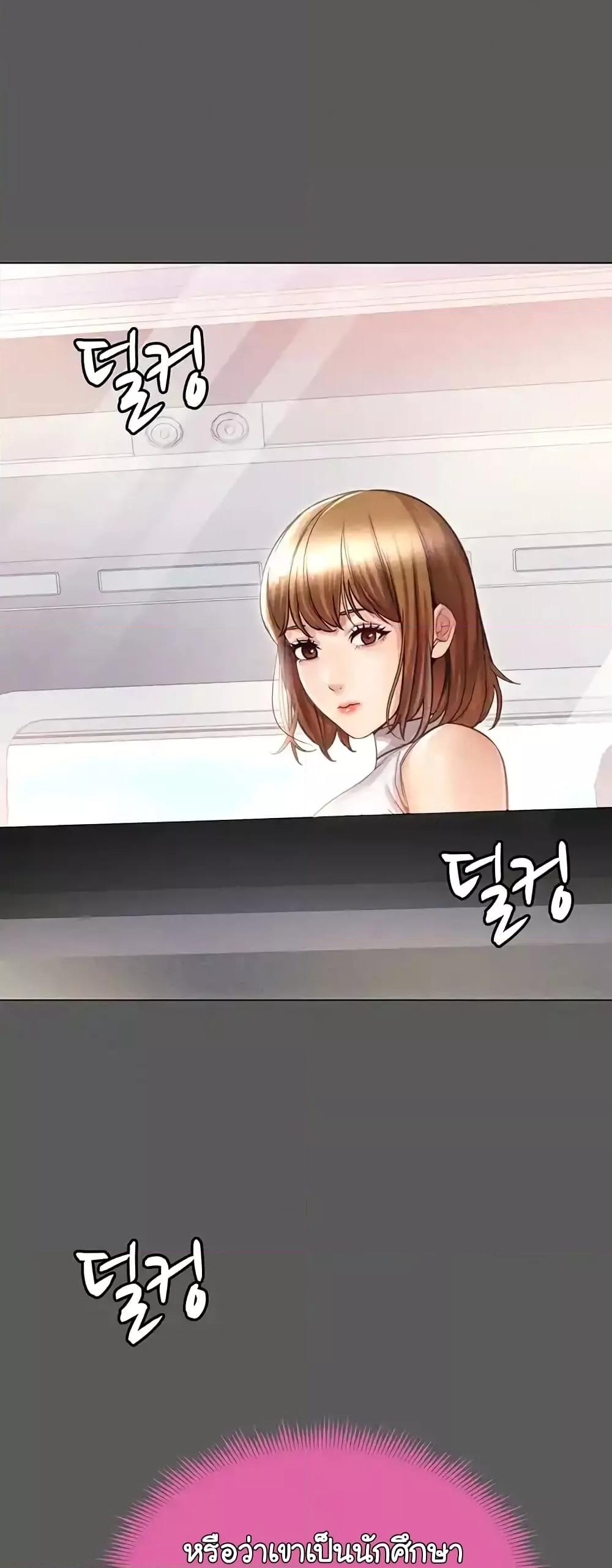 Doujin-Lc- อ่าน โดจิน มังฮวา เกาหลี ญี่ปุ่น จีน แปลไทย Could You Please Touch Me There ตอนที่ 1 2 3 4 5 6 7 8 9 10 11 12 13 14 ฟรี ไม่มีโฆษณา อ่าน โดจิน Manhwa เกาหลี ญี่ปุ่น จีน เรามีครบ คัดมาให้เน้นๆ โดจิน 18+ รับประกันความฟินโดย  Doujin Lc