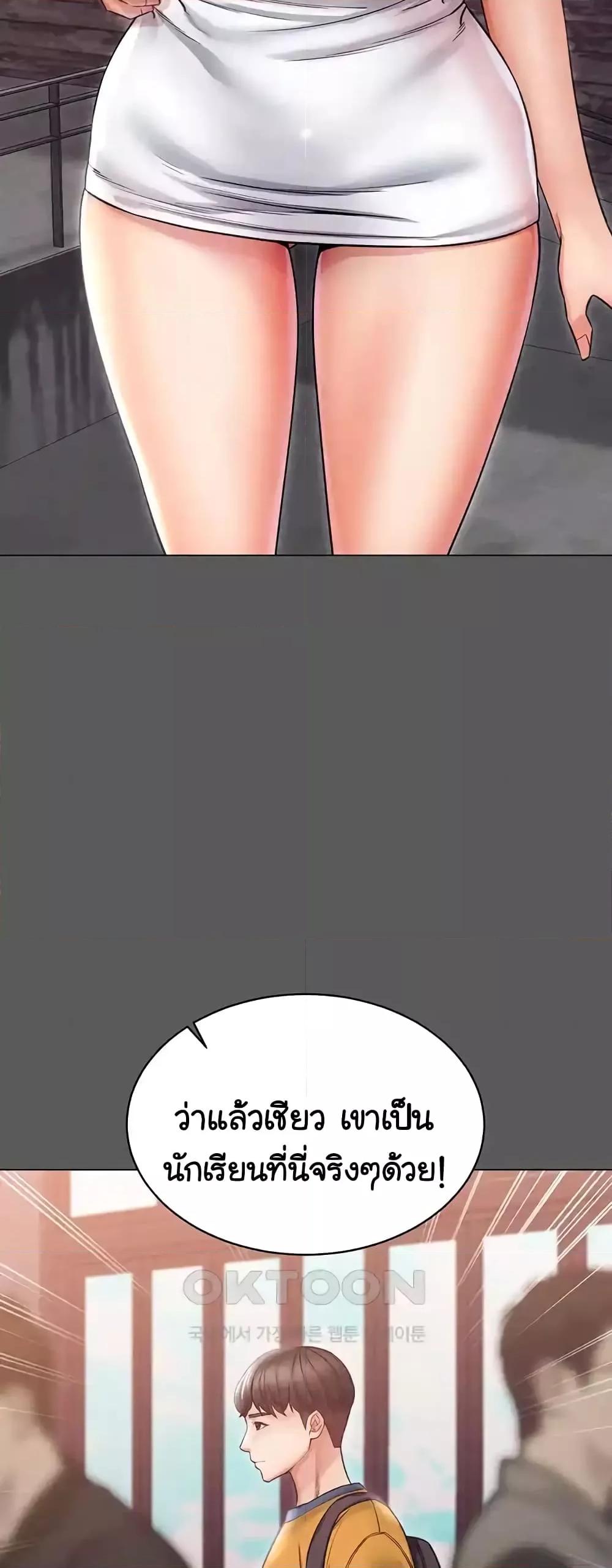 Doujin-Lc- อ่าน โดจิน มังฮวา เกาหลี ญี่ปุ่น จีน แปลไทย Could You Please Touch Me There ตอนที่ 1 2 3 4 5 6 7 8 9 10 11 12 13 14 ฟรี ไม่มีโฆษณา อ่าน โดจิน Manhwa เกาหลี ญี่ปุ่น จีน เรามีครบ คัดมาให้เน้นๆ โดจิน 18+ รับประกันความฟินโดย  Doujin Lc