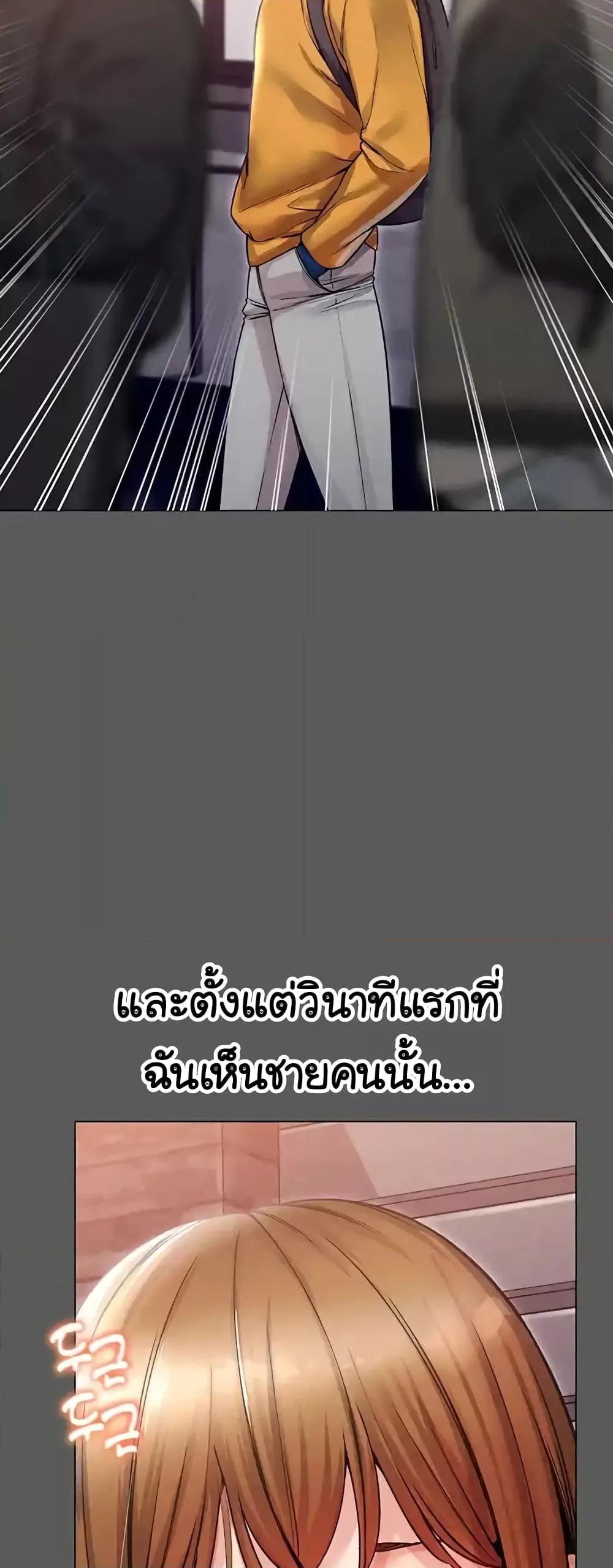 Doujin-Lc- อ่าน โดจิน มังฮวา เกาหลี ญี่ปุ่น จีน แปลไทย Could You Please Touch Me There ตอนที่ 1 2 3 4 5 6 7 8 9 10 11 12 13 14 ฟรี ไม่มีโฆษณา อ่าน โดจิน Manhwa เกาหลี ญี่ปุ่น จีน เรามีครบ คัดมาให้เน้นๆ โดจิน 18+ รับประกันความฟินโดย  Doujin Lc