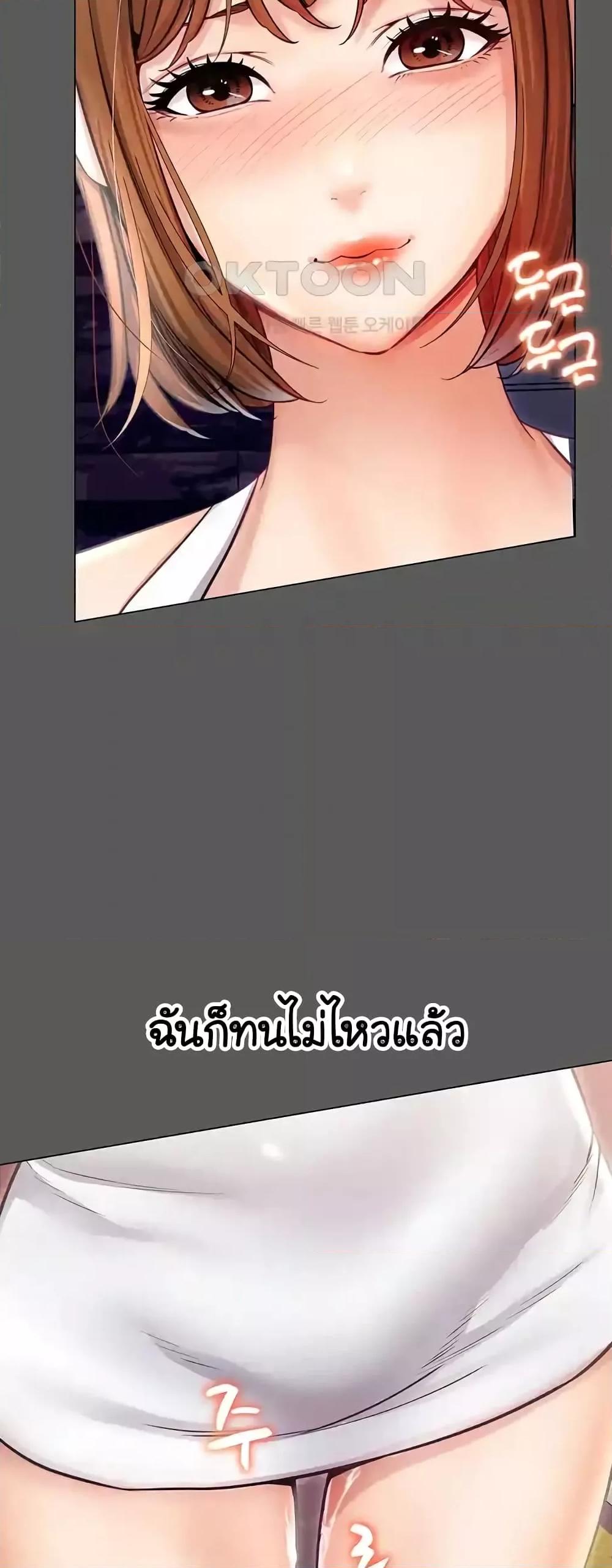 Doujin-Lc- อ่าน โดจิน มังฮวา เกาหลี ญี่ปุ่น จีน แปลไทย Could You Please Touch Me There ตอนที่ 1 2 3 4 5 6 7 8 9 10 11 12 13 14 ฟรี ไม่มีโฆษณา อ่าน โดจิน Manhwa เกาหลี ญี่ปุ่น จีน เรามีครบ คัดมาให้เน้นๆ โดจิน 18+ รับประกันความฟินโดย  Doujin Lc