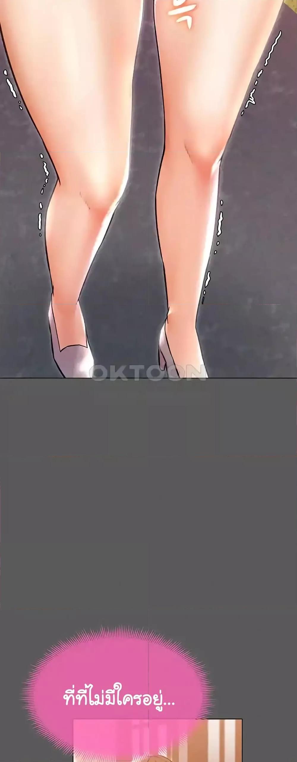 Doujin-Lc- อ่าน โดจิน มังฮวา เกาหลี ญี่ปุ่น จีน แปลไทย Could You Please Touch Me There ตอนที่ 1 2 3 4 5 6 7 8 9 10 11 12 13 14 ฟรี ไม่มีโฆษณา อ่าน โดจิน Manhwa เกาหลี ญี่ปุ่น จีน เรามีครบ คัดมาให้เน้นๆ โดจิน 18+ รับประกันความฟินโดย  Doujin Lc