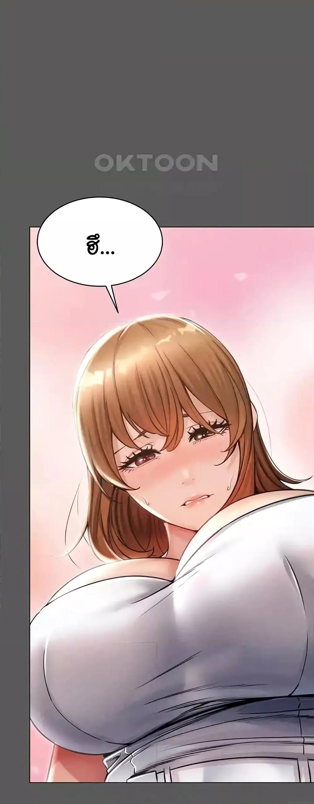 Doujin-Lc- อ่าน โดจิน มังฮวา เกาหลี ญี่ปุ่น จีน แปลไทย Could You Please Touch Me There ตอนที่ 1 2 3 4 5 6 7 8 9 10 11 12 13 14 ฟรี ไม่มีโฆษณา อ่าน โดจิน Manhwa เกาหลี ญี่ปุ่น จีน เรามีครบ คัดมาให้เน้นๆ โดจิน 18+ รับประกันความฟินโดย  Doujin Lc