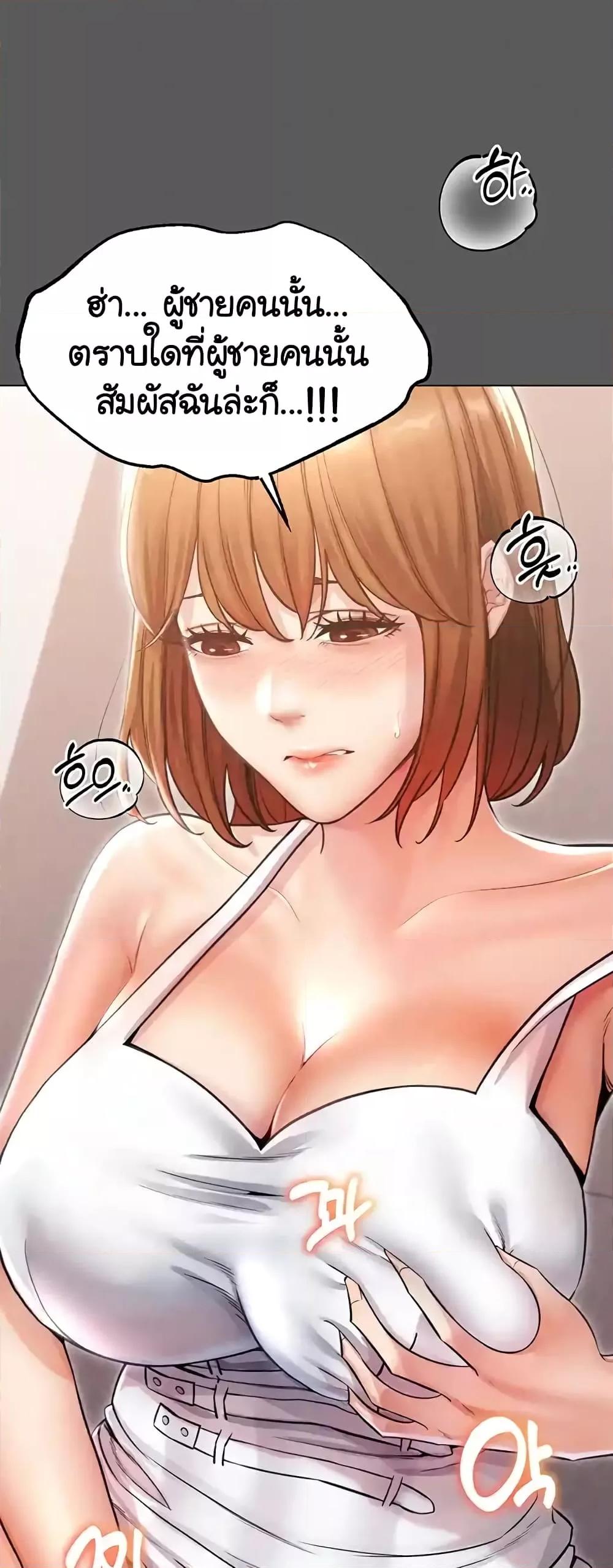 Doujin-Lc- อ่าน โดจิน มังฮวา เกาหลี ญี่ปุ่น จีน แปลไทย Could You Please Touch Me There ตอนที่ 1 2 3 4 5 6 7 8 9 10 11 12 13 14 ฟรี ไม่มีโฆษณา อ่าน โดจิน Manhwa เกาหลี ญี่ปุ่น จีน เรามีครบ คัดมาให้เน้นๆ โดจิน 18+ รับประกันความฟินโดย  Doujin Lc