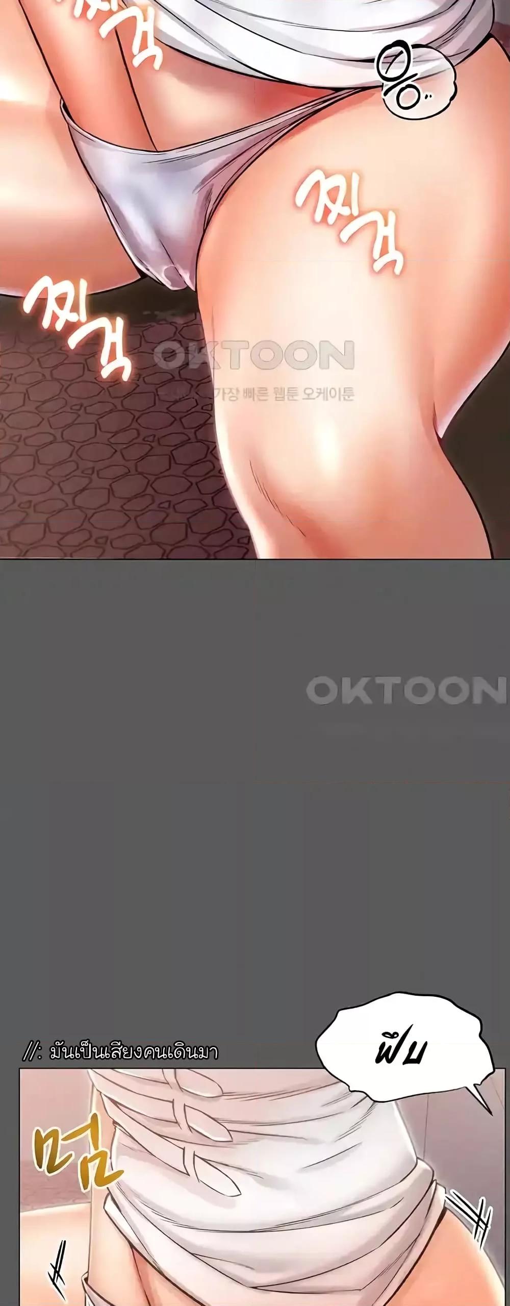 Doujin-Lc- อ่าน โดจิน มังฮวา เกาหลี ญี่ปุ่น จีน แปลไทย Could You Please Touch Me There ตอนที่ 1 2 3 4 5 6 7 8 9 10 11 12 13 14 ฟรี ไม่มีโฆษณา อ่าน โดจิน Manhwa เกาหลี ญี่ปุ่น จีน เรามีครบ คัดมาให้เน้นๆ โดจิน 18+ รับประกันความฟินโดย  Doujin Lc