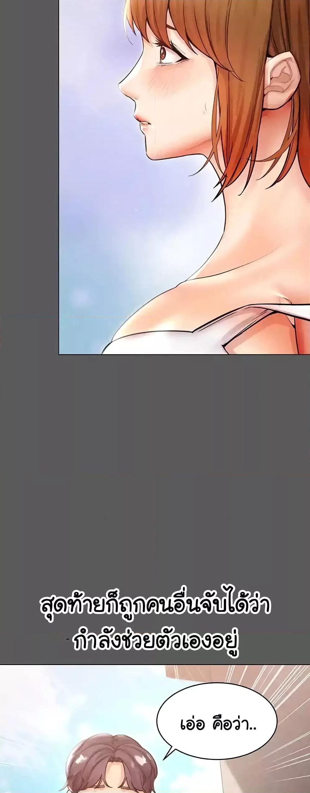 Doujin-Lc- อ่าน โดจิน มังฮวา เกาหลี ญี่ปุ่น จีน แปลไทย Could You Please Touch Me There ตอนที่ 1 2 3 4 5 6 7 8 9 10 11 12 13 14 ฟรี ไม่มีโฆษณา อ่าน โดจิน Manhwa เกาหลี ญี่ปุ่น จีน เรามีครบ คัดมาให้เน้นๆ โดจิน 18+ รับประกันความฟินโดย  Doujin Lc