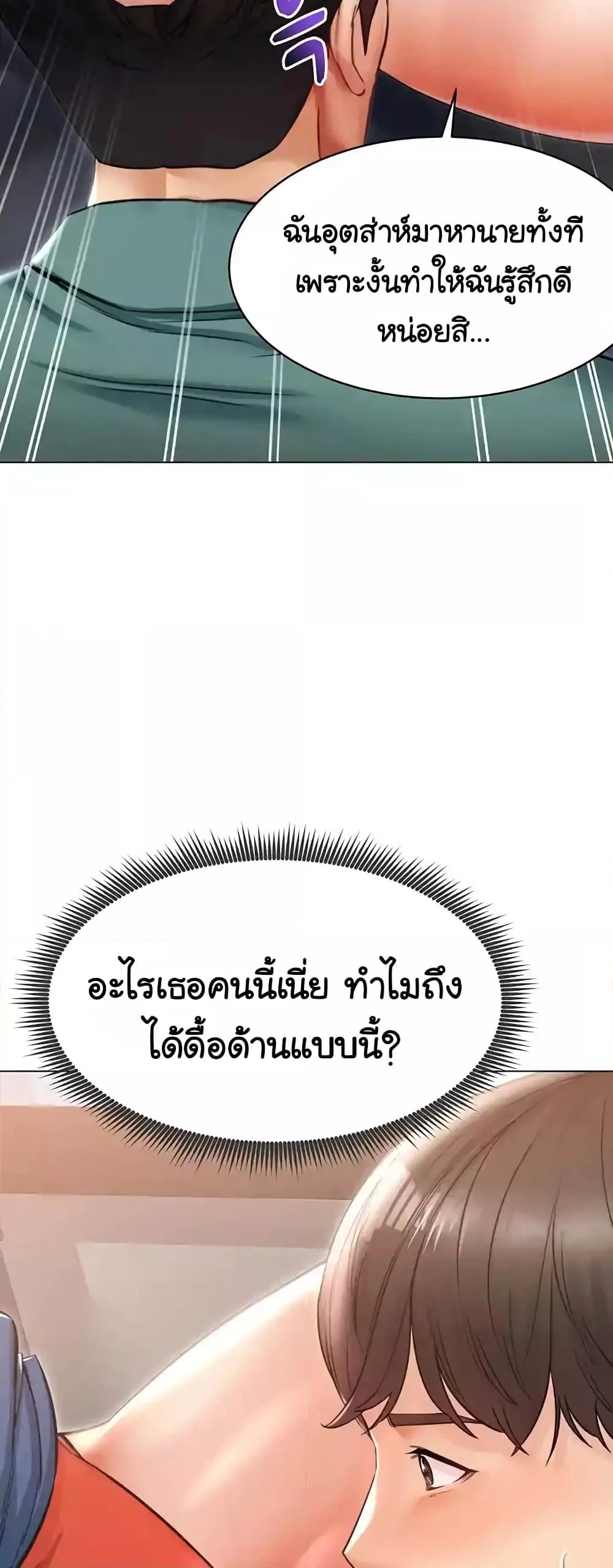 Doujin-Lc- อ่าน โดจิน มังฮวา เกาหลี ญี่ปุ่น จีน แปลไทย Could You Please Touch Me There ตอนที่ 1 2 3 4 5 6 7 8 9 10 11 12 13 14 ฟรี ไม่มีโฆษณา อ่าน โดจิน Manhwa เกาหลี ญี่ปุ่น จีน เรามีครบ คัดมาให้เน้นๆ โดจิน 18+ รับประกันความฟินโดย  Doujin Lc