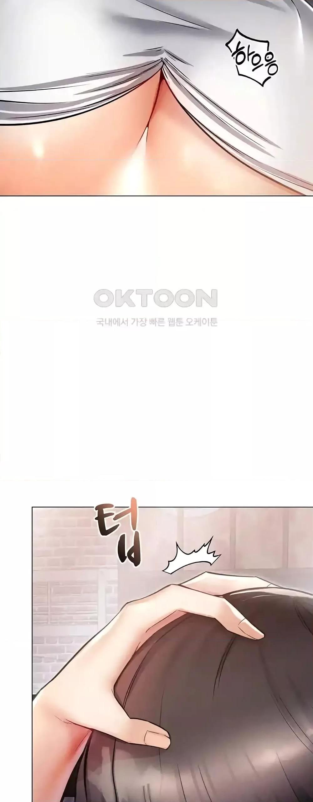 Doujin-Lc- อ่าน โดจิน มังฮวา เกาหลี ญี่ปุ่น จีน แปลไทย Could You Please Touch Me There ตอนที่ 1 2 3 4 5 6 7 8 9 10 11 12 13 14 ฟรี ไม่มีโฆษณา อ่าน โดจิน Manhwa เกาหลี ญี่ปุ่น จีน เรามีครบ คัดมาให้เน้นๆ โดจิน 18+ รับประกันความฟินโดย  Doujin Lc