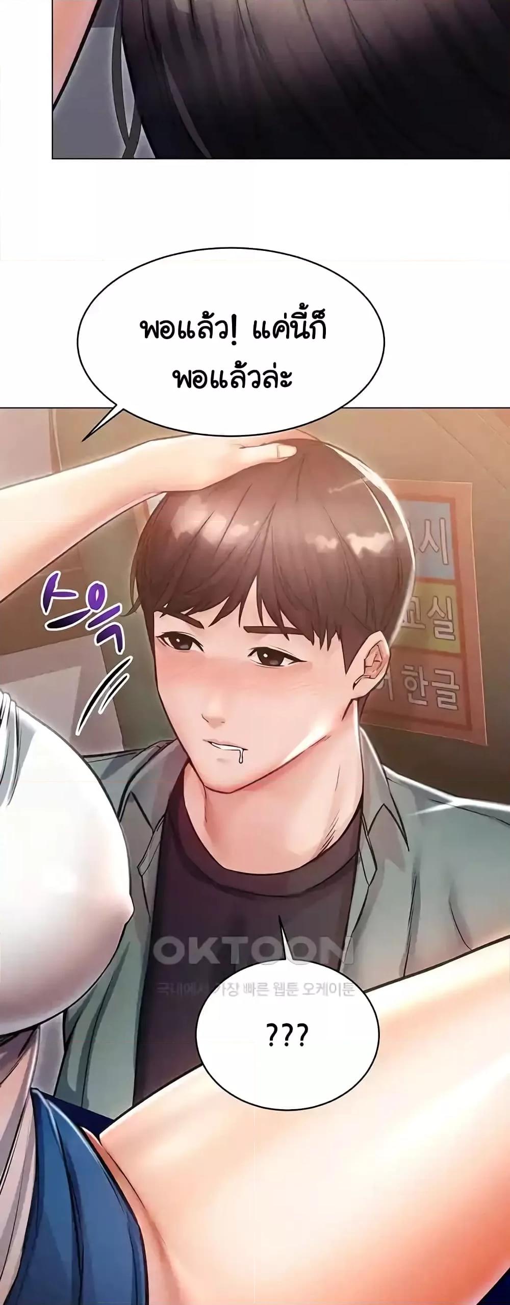 Doujin-Lc- อ่าน โดจิน มังฮวา เกาหลี ญี่ปุ่น จีน แปลไทย Could You Please Touch Me There ตอนที่ 1 2 3 4 5 6 7 8 9 10 11 12 13 14 ฟรี ไม่มีโฆษณา อ่าน โดจิน Manhwa เกาหลี ญี่ปุ่น จีน เรามีครบ คัดมาให้เน้นๆ โดจิน 18+ รับประกันความฟินโดย  Doujin Lc