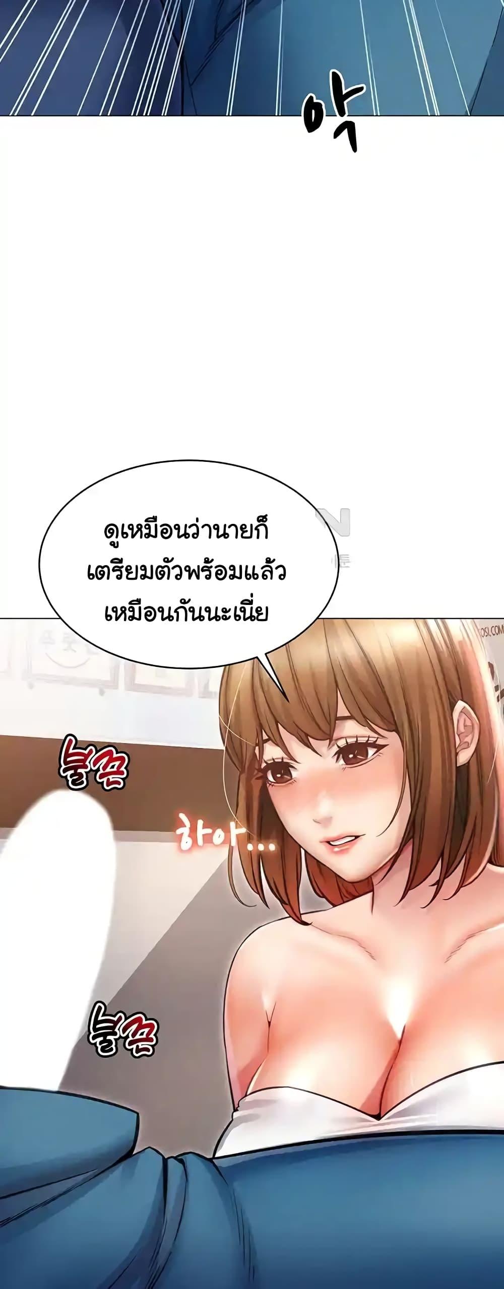 Doujin-Lc- อ่าน โดจิน มังฮวา เกาหลี ญี่ปุ่น จีน แปลไทย Could You Please Touch Me There ตอนที่ 1 2 3 4 5 6 7 8 9 10 11 12 13 14 ฟรี ไม่มีโฆษณา อ่าน โดจิน Manhwa เกาหลี ญี่ปุ่น จีน เรามีครบ คัดมาให้เน้นๆ โดจิน 18+ รับประกันความฟินโดย  Doujin Lc