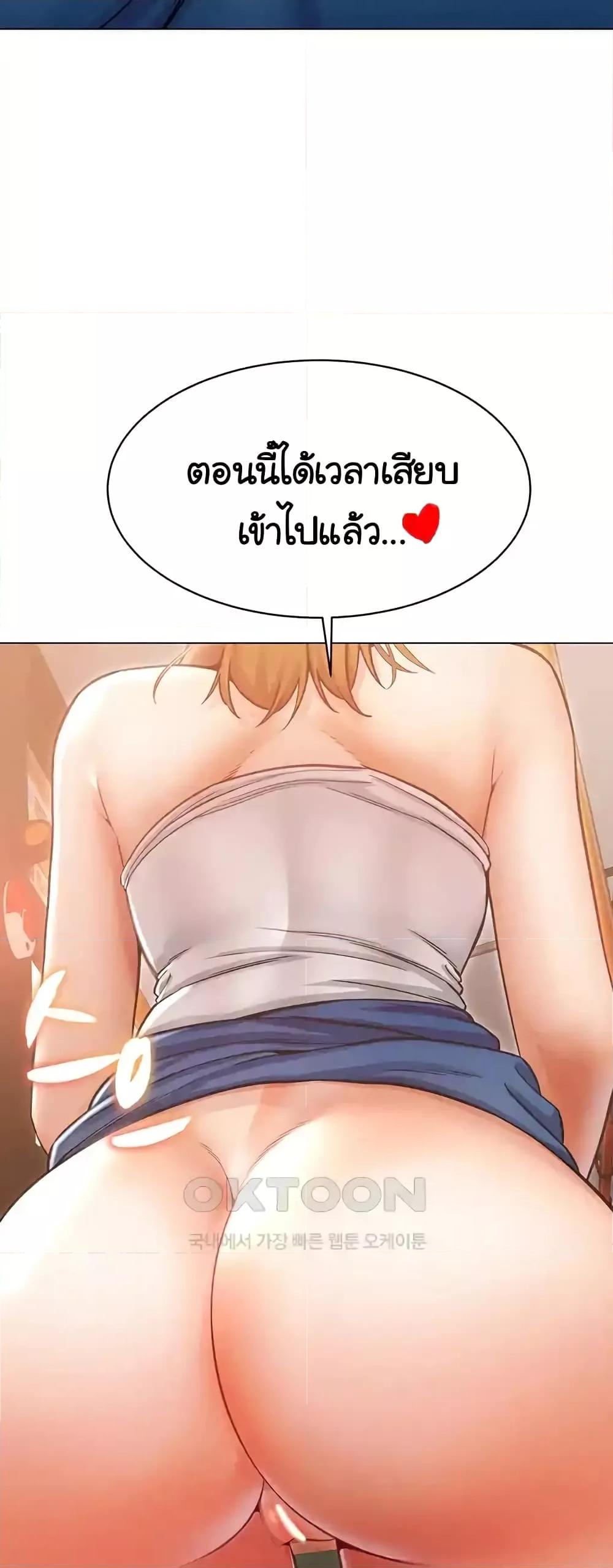 Doujin-Lc- อ่าน โดจิน มังฮวา เกาหลี ญี่ปุ่น จีน แปลไทย Could You Please Touch Me There ตอนที่ 1 2 3 4 5 6 7 8 9 10 11 12 13 14 ฟรี ไม่มีโฆษณา อ่าน โดจิน Manhwa เกาหลี ญี่ปุ่น จีน เรามีครบ คัดมาให้เน้นๆ โดจิน 18+ รับประกันความฟินโดย  Doujin Lc