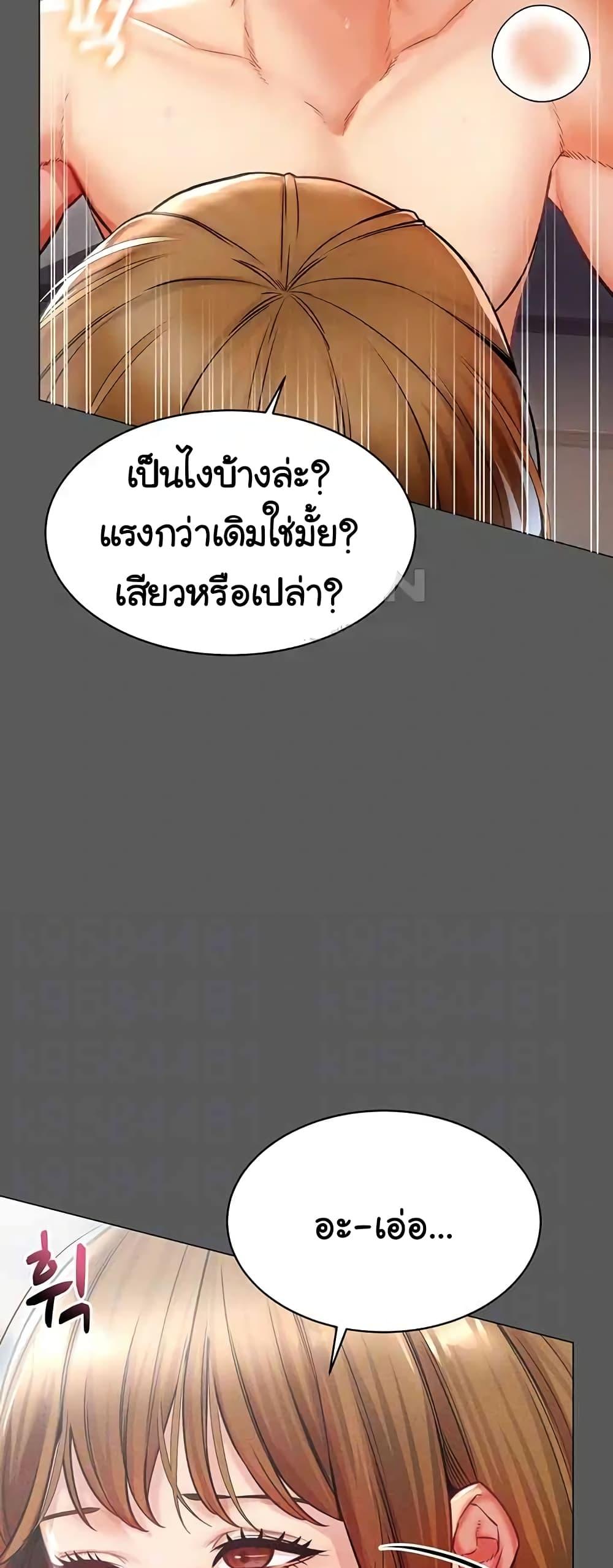 Doujin-Lc- อ่าน โดจิน มังฮวา เกาหลี ญี่ปุ่น จีน แปลไทย Could You Please Touch Me There ตอนที่ 1 2 3 4 5 6 7 8 9 10 11 12 13 14 ฟรี ไม่มีโฆษณา อ่าน โดจิน Manhwa เกาหลี ญี่ปุ่น จีน เรามีครบ คัดมาให้เน้นๆ โดจิน 18+ รับประกันความฟินโดย  Doujin Lc