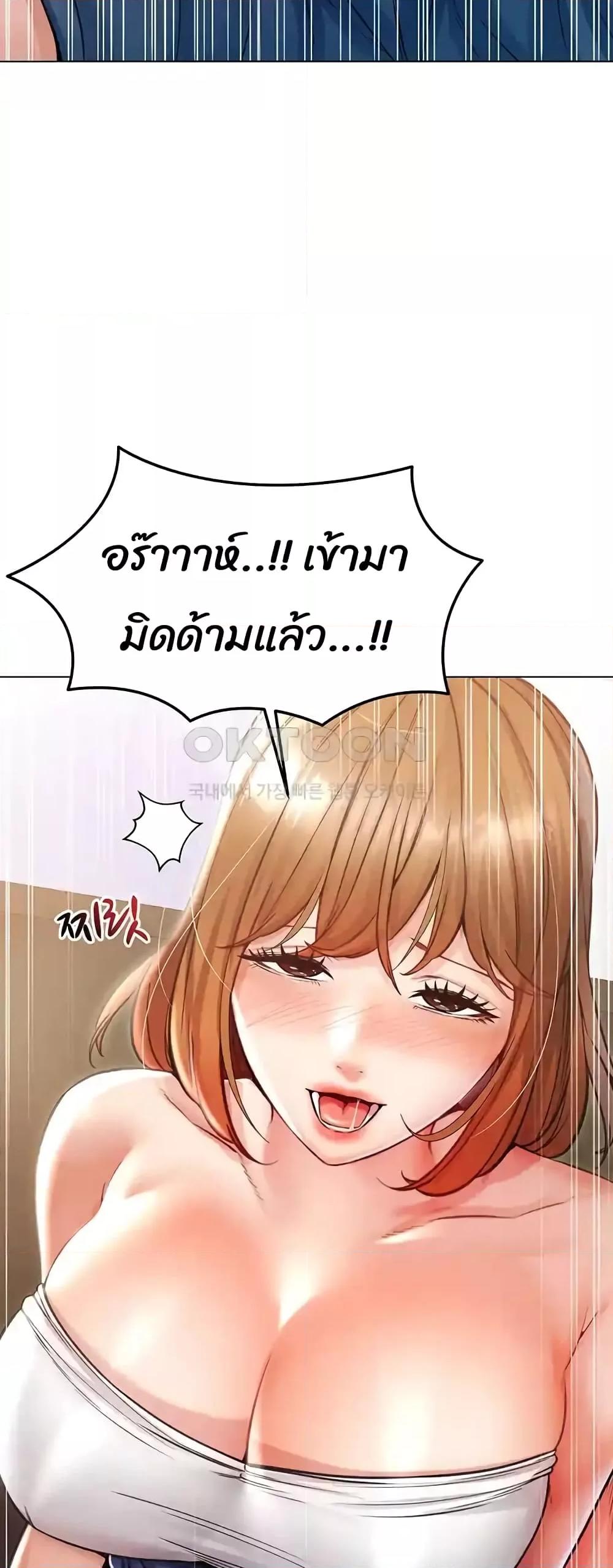 Doujin-Lc- อ่าน โดจิน มังฮวา เกาหลี ญี่ปุ่น จีน แปลไทย Could You Please Touch Me There ตอนที่ 1 2 3 4 5 6 7 8 9 10 11 12 13 14 ฟรี ไม่มีโฆษณา อ่าน โดจิน Manhwa เกาหลี ญี่ปุ่น จีน เรามีครบ คัดมาให้เน้นๆ โดจิน 18+ รับประกันความฟินโดย  Doujin Lc