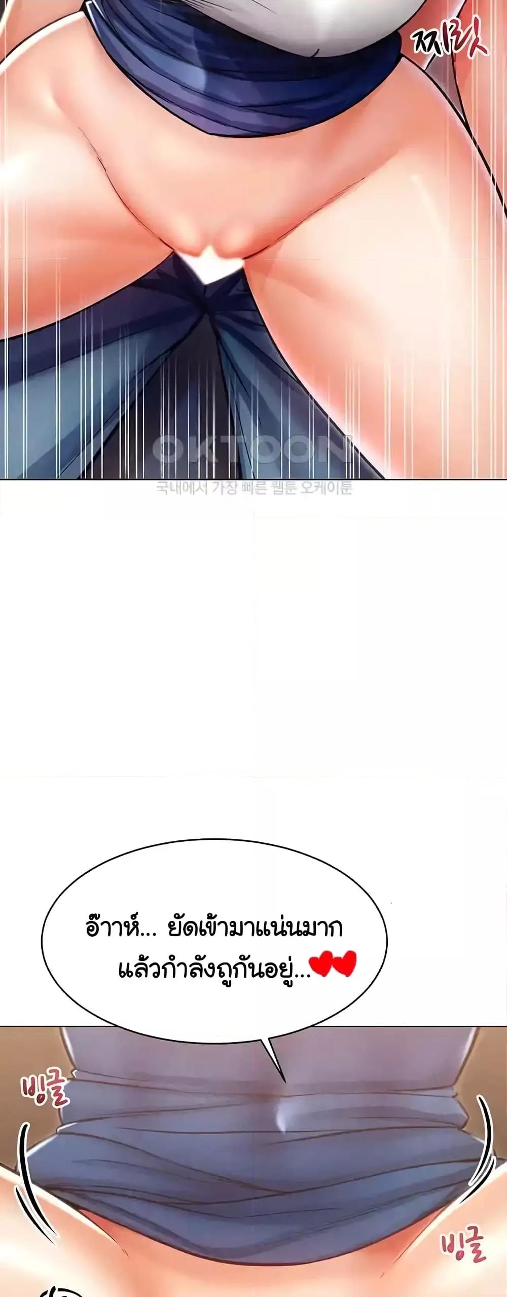 Doujin-Lc- อ่าน โดจิน มังฮวา เกาหลี ญี่ปุ่น จีน แปลไทย Could You Please Touch Me There ตอนที่ 1 2 3 4 5 6 7 8 9 10 11 12 13 14 ฟรี ไม่มีโฆษณา อ่าน โดจิน Manhwa เกาหลี ญี่ปุ่น จีน เรามีครบ คัดมาให้เน้นๆ โดจิน 18+ รับประกันความฟินโดย  Doujin Lc