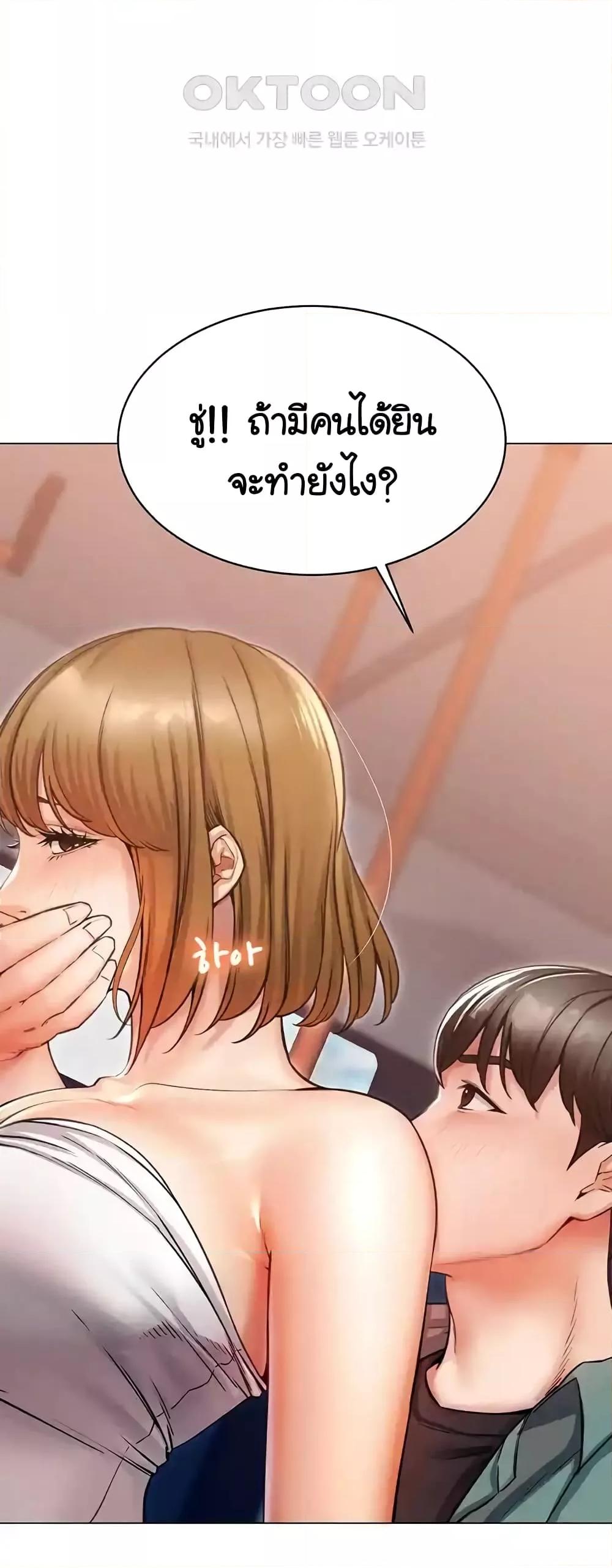 Doujin-Lc- อ่าน โดจิน มังฮวา เกาหลี ญี่ปุ่น จีน แปลไทย Could You Please Touch Me There ตอนที่ 1 2 3 4 5 6 7 8 9 10 11 12 13 14 ฟรี ไม่มีโฆษณา อ่าน โดจิน Manhwa เกาหลี ญี่ปุ่น จีน เรามีครบ คัดมาให้เน้นๆ โดจิน 18+ รับประกันความฟินโดย  Doujin Lc