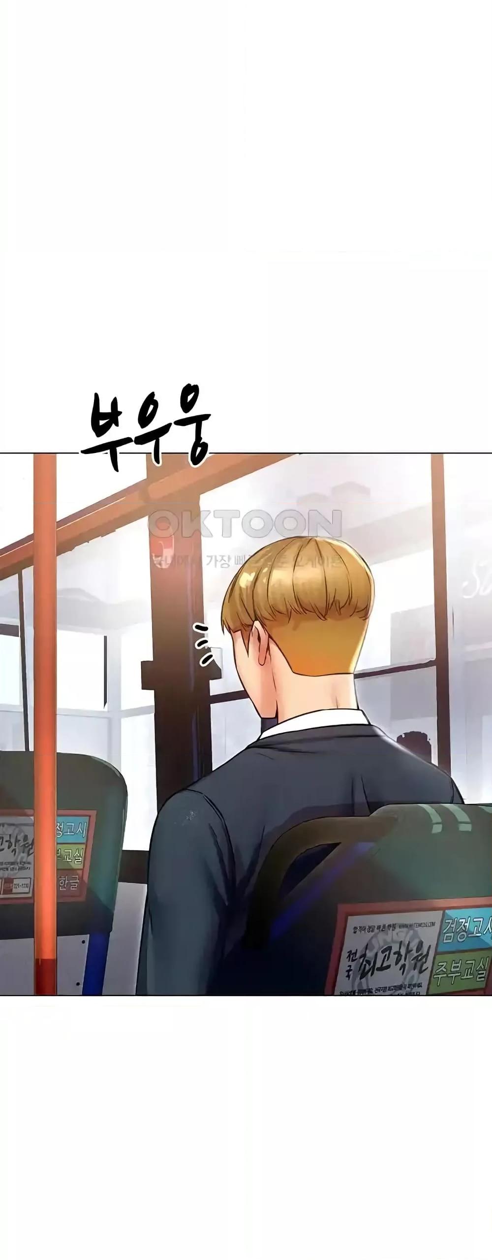 Doujin-Lc- อ่าน โดจิน มังฮวา เกาหลี ญี่ปุ่น จีน แปลไทย Could You Please Touch Me There ตอนที่ 1 2 3 4 5 6 7 8 9 10 11 12 13 14 ฟรี ไม่มีโฆษณา อ่าน โดจิน Manhwa เกาหลี ญี่ปุ่น จีน เรามีครบ คัดมาให้เน้นๆ โดจิน 18+ รับประกันความฟินโดย  Doujin Lc
