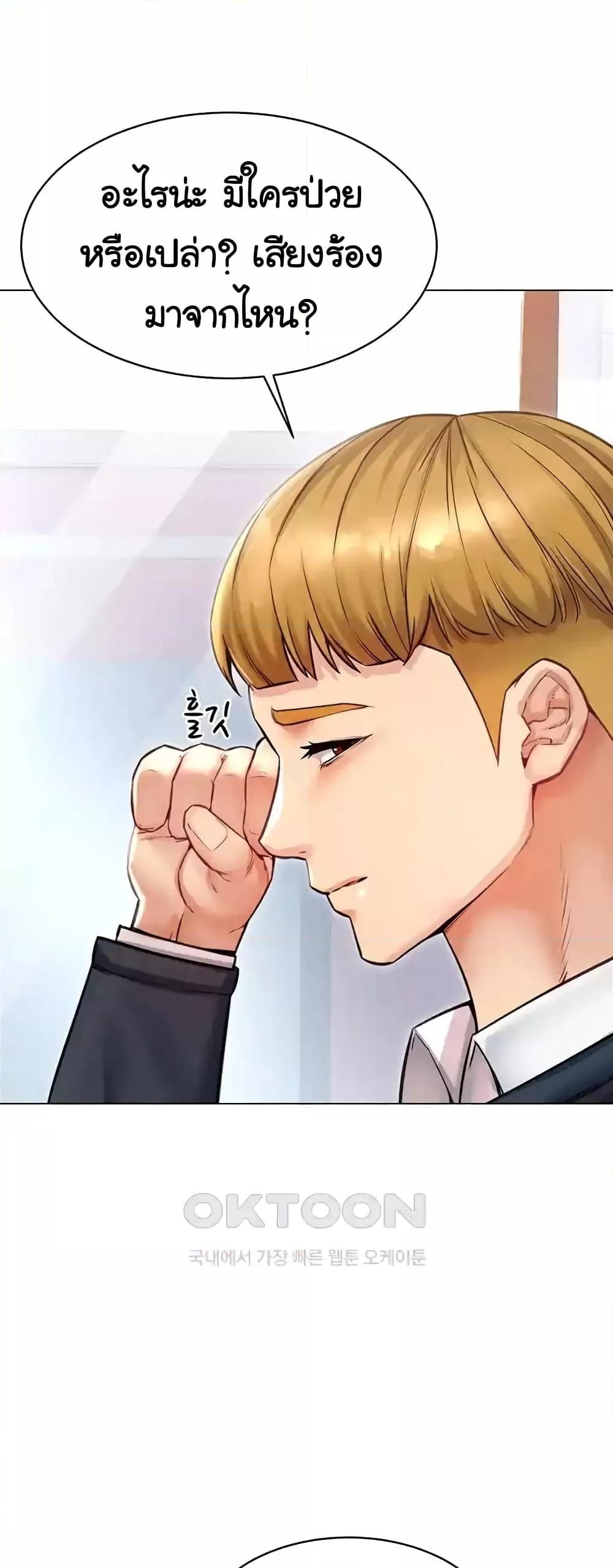 Doujin-Lc- อ่าน โดจิน มังฮวา เกาหลี ญี่ปุ่น จีน แปลไทย Could You Please Touch Me There ตอนที่ 1 2 3 4 5 6 7 8 9 10 11 12 13 14 ฟรี ไม่มีโฆษณา อ่าน โดจิน Manhwa เกาหลี ญี่ปุ่น จีน เรามีครบ คัดมาให้เน้นๆ โดจิน 18+ รับประกันความฟินโดย  Doujin Lc