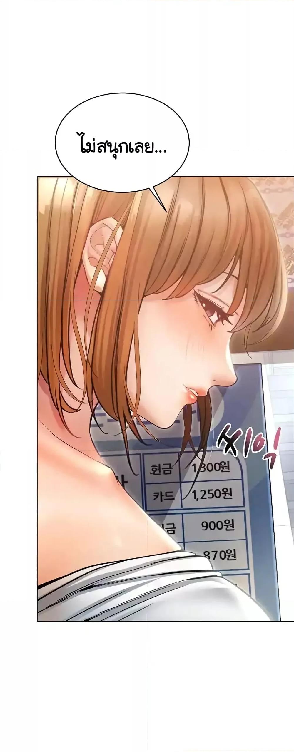 Doujin-Lc- อ่าน โดจิน มังฮวา เกาหลี ญี่ปุ่น จีน แปลไทย Could You Please Touch Me There ตอนที่ 1 2 3 4 5 6 7 8 9 10 11 12 13 14 ฟรี ไม่มีโฆษณา อ่าน โดจิน Manhwa เกาหลี ญี่ปุ่น จีน เรามีครบ คัดมาให้เน้นๆ โดจิน 18+ รับประกันความฟินโดย  Doujin Lc