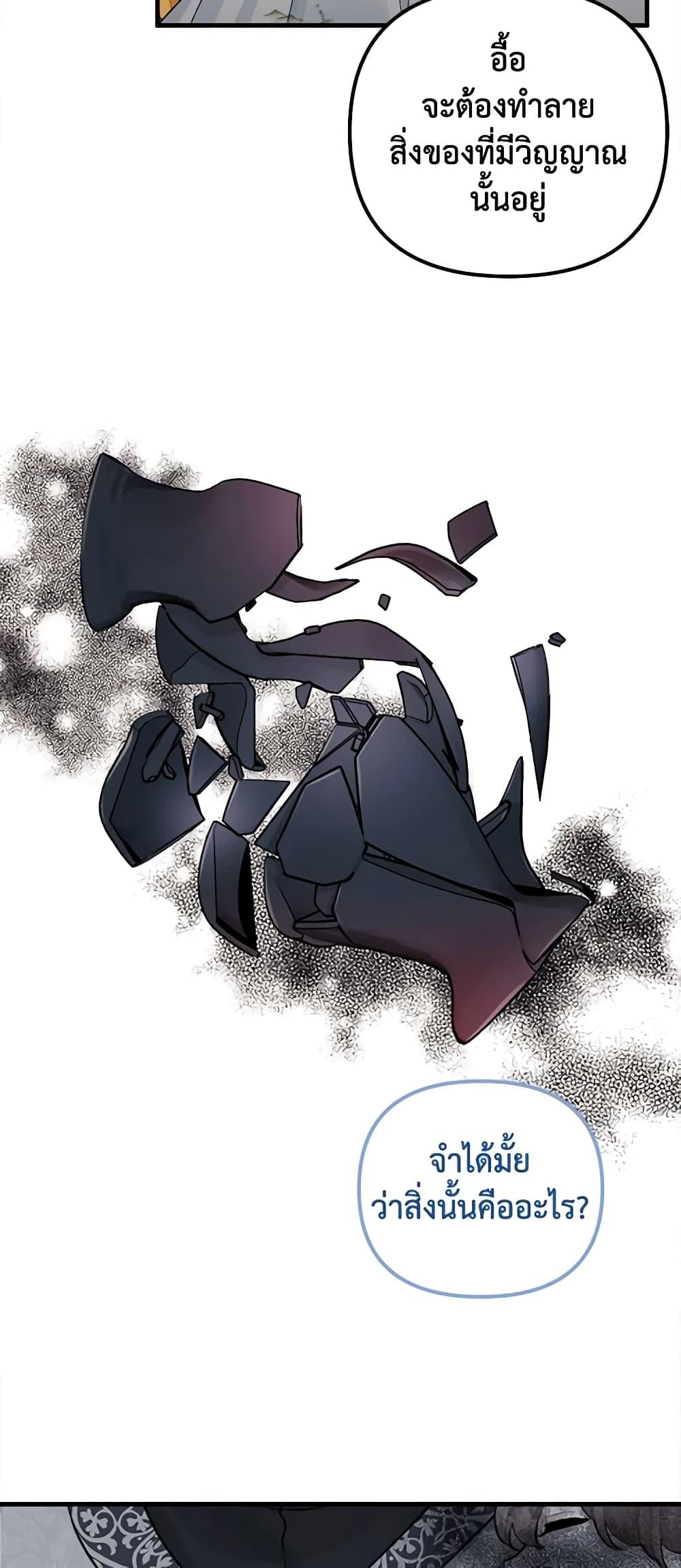 Manga-lc-com อ่านมังงะ อ่านการ์ตูน ออนไลน์ ฟรี Princess in the Rough ตอนที่ 1 2 3 4 5 6 7 8 9 10 11 12 13 14 ฟรี ไม่มีโฆษณา Manga-lc - อ่าน มังงะ อ่าน การ์ตูน ออนไลน์ อ่านมังงะ ฟรี
