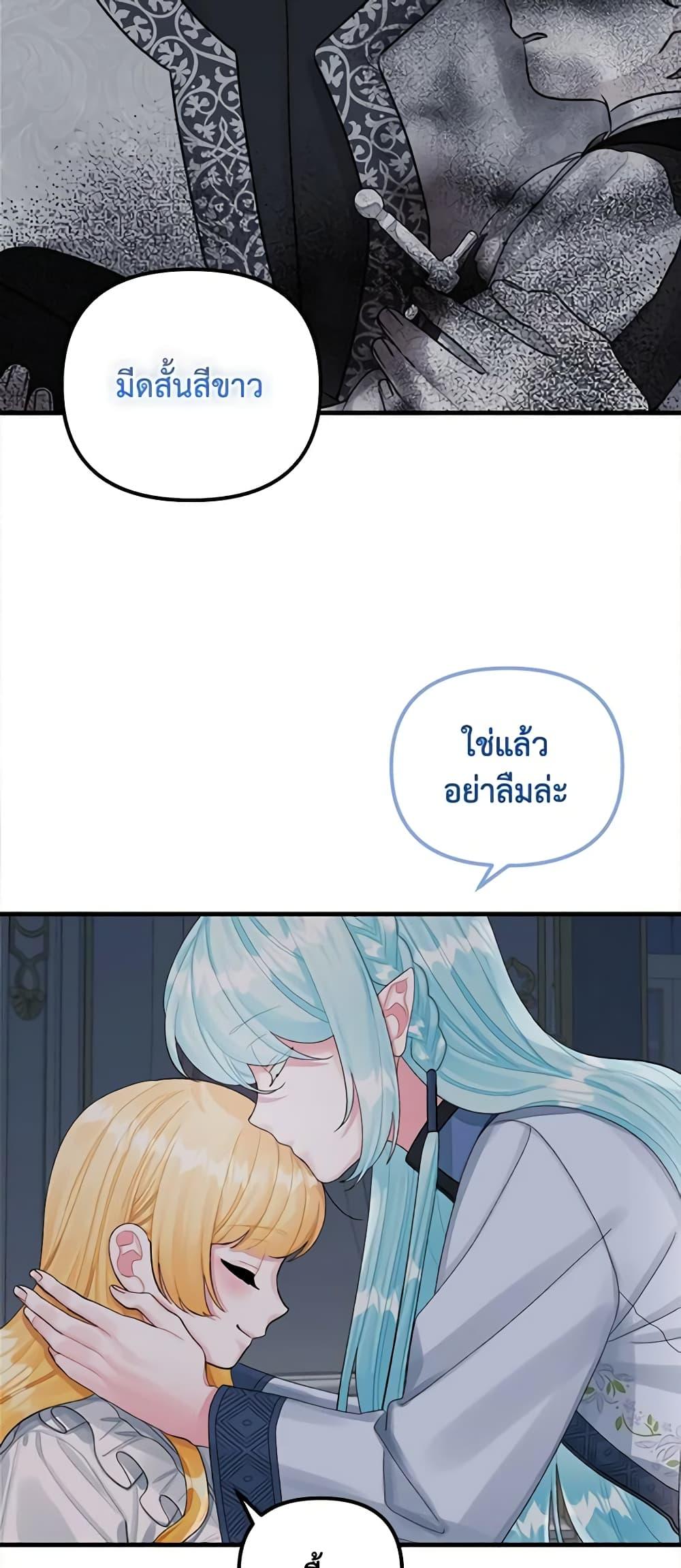Manga-lc-com อ่านมังงะ อ่านการ์ตูน ออนไลน์ ฟรี Princess in the Rough ตอนที่ 1 2 3 4 5 6 7 8 9 10 11 12 13 14 ฟรี ไม่มีโฆษณา Manga-lc - อ่าน มังงะ อ่าน การ์ตูน ออนไลน์ อ่านมังงะ ฟรี