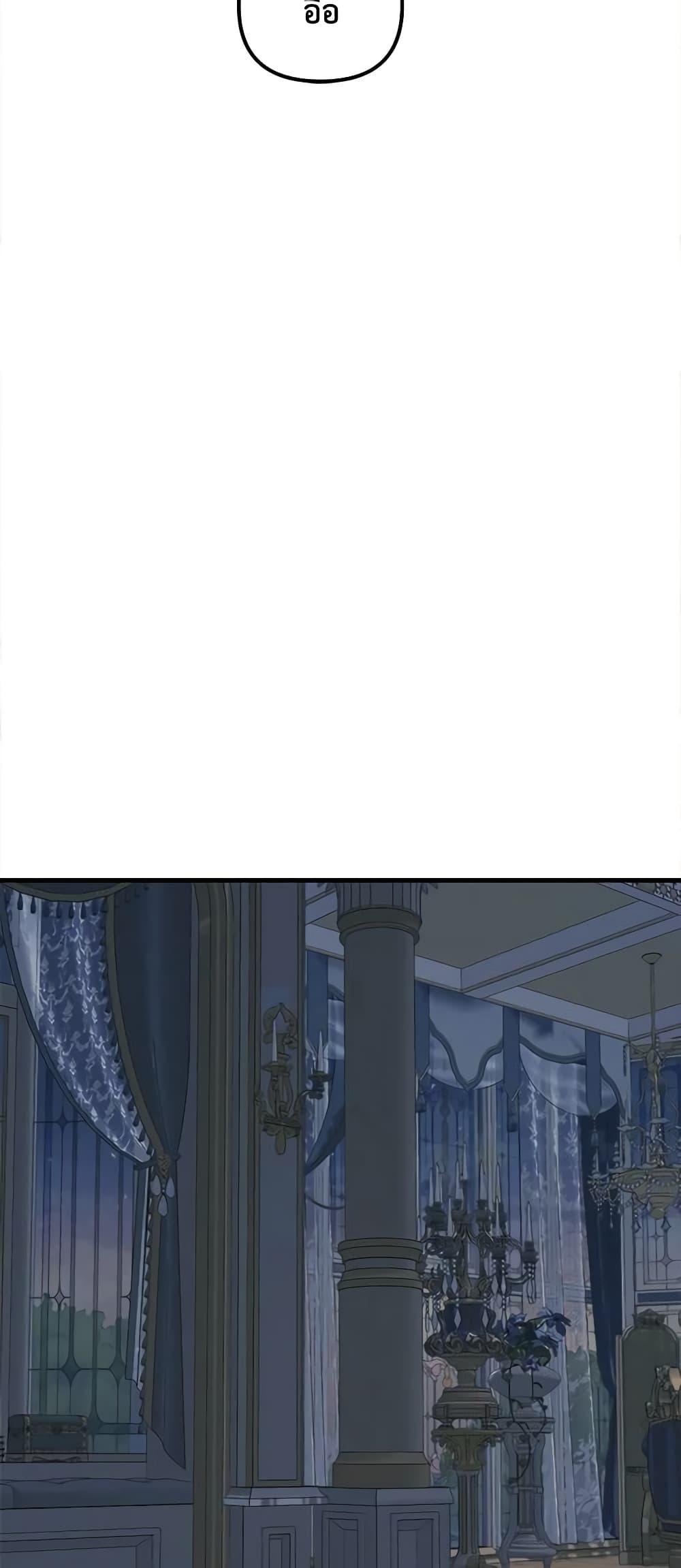 Manga-lc-com อ่านมังงะ อ่านการ์ตูน ออนไลน์ ฟรี Princess in the Rough ตอนที่ 1 2 3 4 5 6 7 8 9 10 11 12 13 14 ฟรี ไม่มีโฆษณา Manga-lc - อ่าน มังงะ อ่าน การ์ตูน ออนไลน์ อ่านมังงะ ฟรี