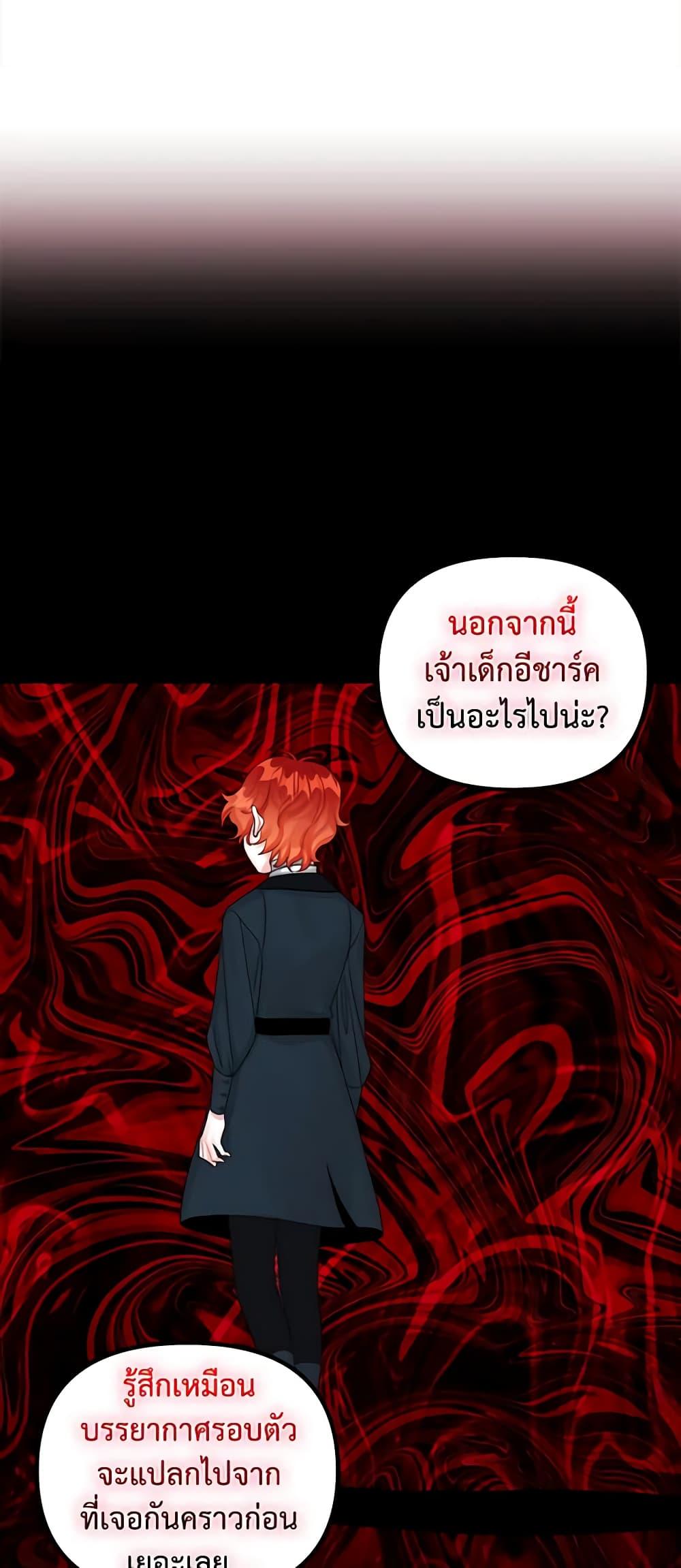 Manga-lc-com อ่านมังงะ อ่านการ์ตูน ออนไลน์ ฟรี Princess in the Rough ตอนที่ 1 2 3 4 5 6 7 8 9 10 11 12 13 14 ฟรี ไม่มีโฆษณา Manga-lc - อ่าน มังงะ อ่าน การ์ตูน ออนไลน์ อ่านมังงะ ฟรี