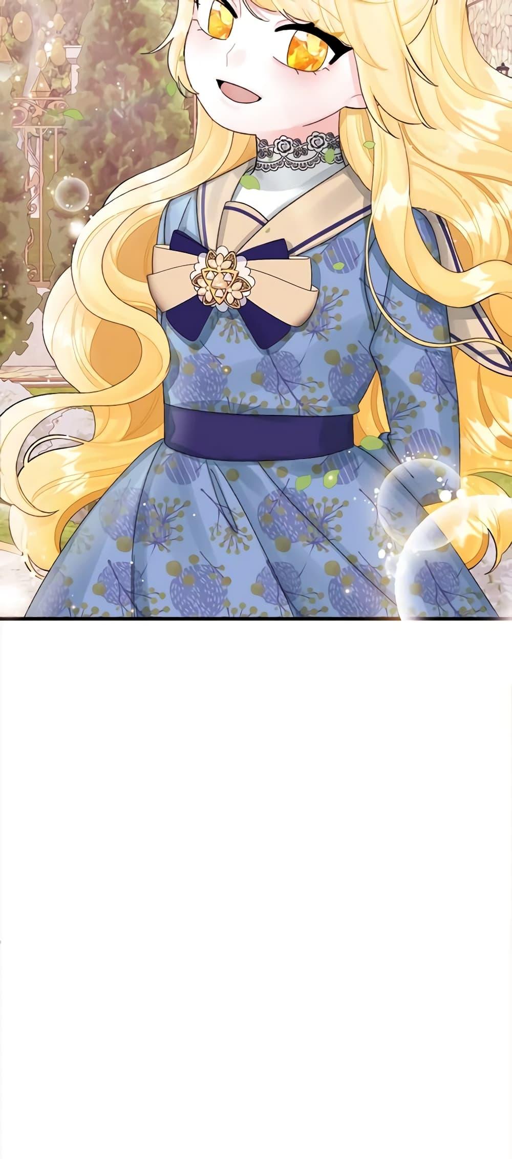 Manga-lc-com อ่านมังงะ อ่านการ์ตูน ออนไลน์ ฟรี Princess in the Rough ตอนที่ 1 2 3 4 5 6 7 8 9 10 11 12 13 14 ฟรี ไม่มีโฆษณา Manga-lc - อ่าน มังงะ อ่าน การ์ตูน ออนไลน์ อ่านมังงะ ฟรี
