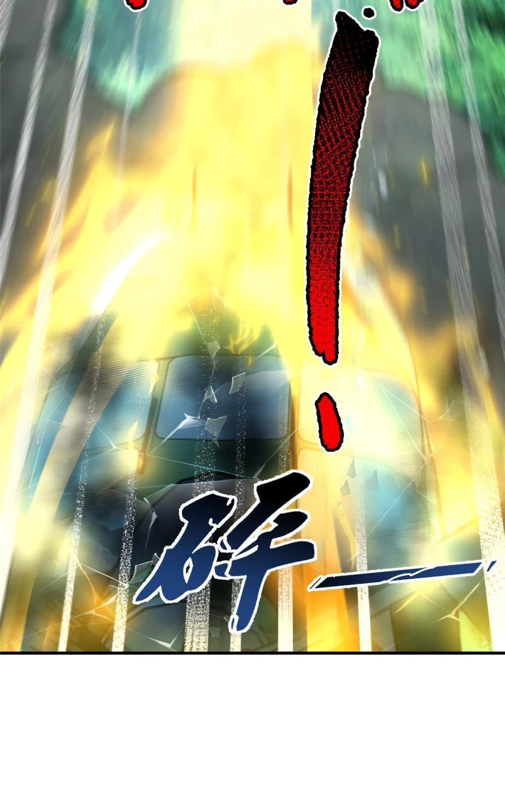 Manga-lc-com อ่านมังงะ อ่านการ์ตูน ออนไลน์ ฟรี Monster Pet Evolution ตอนที่ 1 2 3 4 5 6 7 8 9 10 11 12 13 14 ฟรี ไม่มีโฆษณา Manga-lc - อ่าน มังงะ อ่าน การ์ตูน ออนไลน์ อ่านมังงะ ฟรี