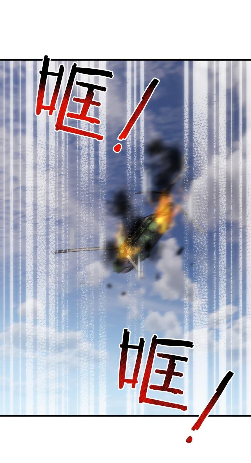 Manga-lc-com อ่านมังงะ อ่านการ์ตูน ออนไลน์ ฟรี Monster Pet Evolution ตอนที่ 1 2 3 4 5 6 7 8 9 10 11 12 13 14 ฟรี ไม่มีโฆษณา Manga-lc - อ่าน มังงะ อ่าน การ์ตูน ออนไลน์ อ่านมังงะ ฟรี