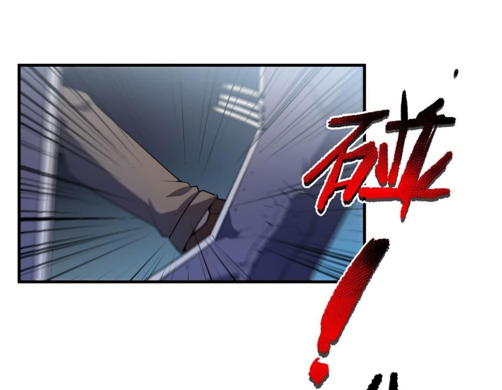 Manga-lc-com อ่านมังงะ อ่านการ์ตูน ออนไลน์ ฟรี Monster Pet Evolution ตอนที่ 1 2 3 4 5 6 7 8 9 10 11 12 13 14 ฟรี ไม่มีโฆษณา Manga-lc - อ่าน มังงะ อ่าน การ์ตูน ออนไลน์ อ่านมังงะ ฟรี