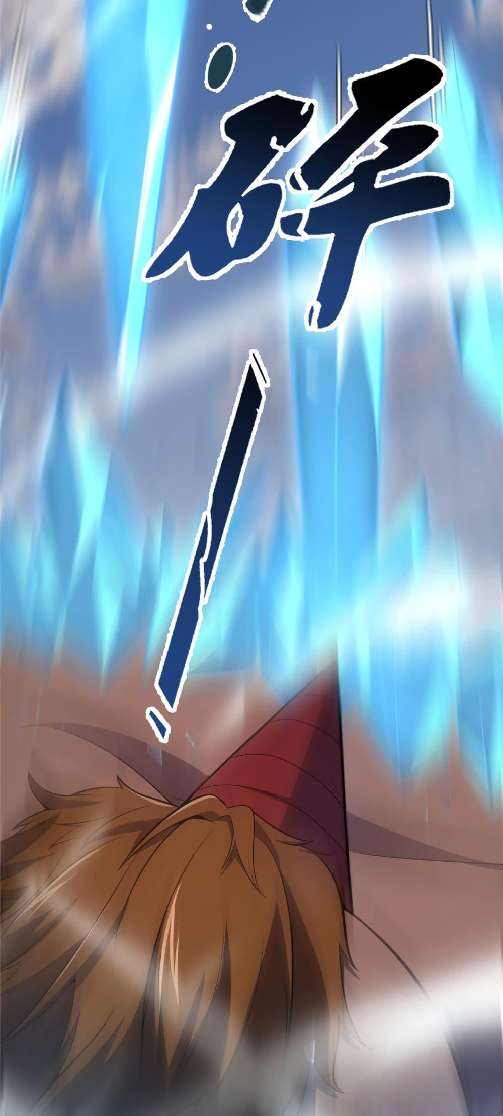 Manga-lc-com อ่านมังงะ อ่านการ์ตูน ออนไลน์ ฟรี Monster Pet Evolution ตอนที่ 1 2 3 4 5 6 7 8 9 10 11 12 13 14 ฟรี ไม่มีโฆษณา Manga-lc - อ่าน มังงะ อ่าน การ์ตูน ออนไลน์ อ่านมังงะ ฟรี