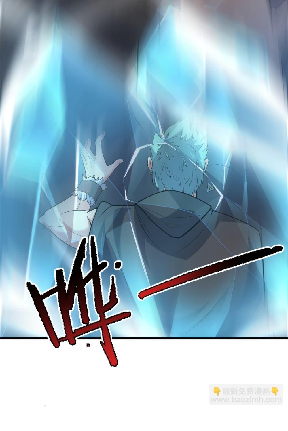 Manga-lc-com อ่านมังงะ อ่านการ์ตูน ออนไลน์ ฟรี Monster Pet Evolution ตอนที่ 1 2 3 4 5 6 7 8 9 10 11 12 13 14 ฟรี ไม่มีโฆษณา Manga-lc - อ่าน มังงะ อ่าน การ์ตูน ออนไลน์ อ่านมังงะ ฟรี