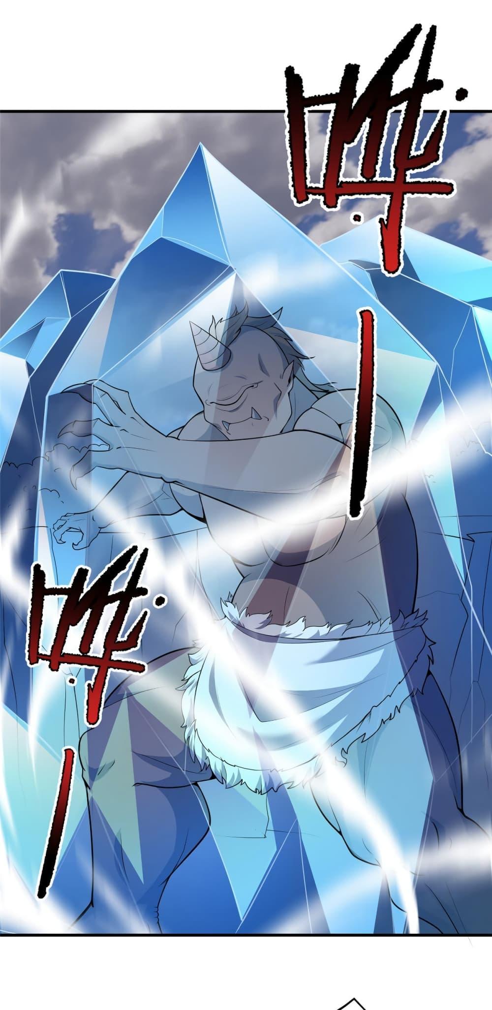 Manga-lc-com อ่านมังงะ อ่านการ์ตูน ออนไลน์ ฟรี Monster Pet Evolution ตอนที่ 1 2 3 4 5 6 7 8 9 10 11 12 13 14 ฟรี ไม่มีโฆษณา Manga-lc - อ่าน มังงะ อ่าน การ์ตูน ออนไลน์ อ่านมังงะ ฟรี