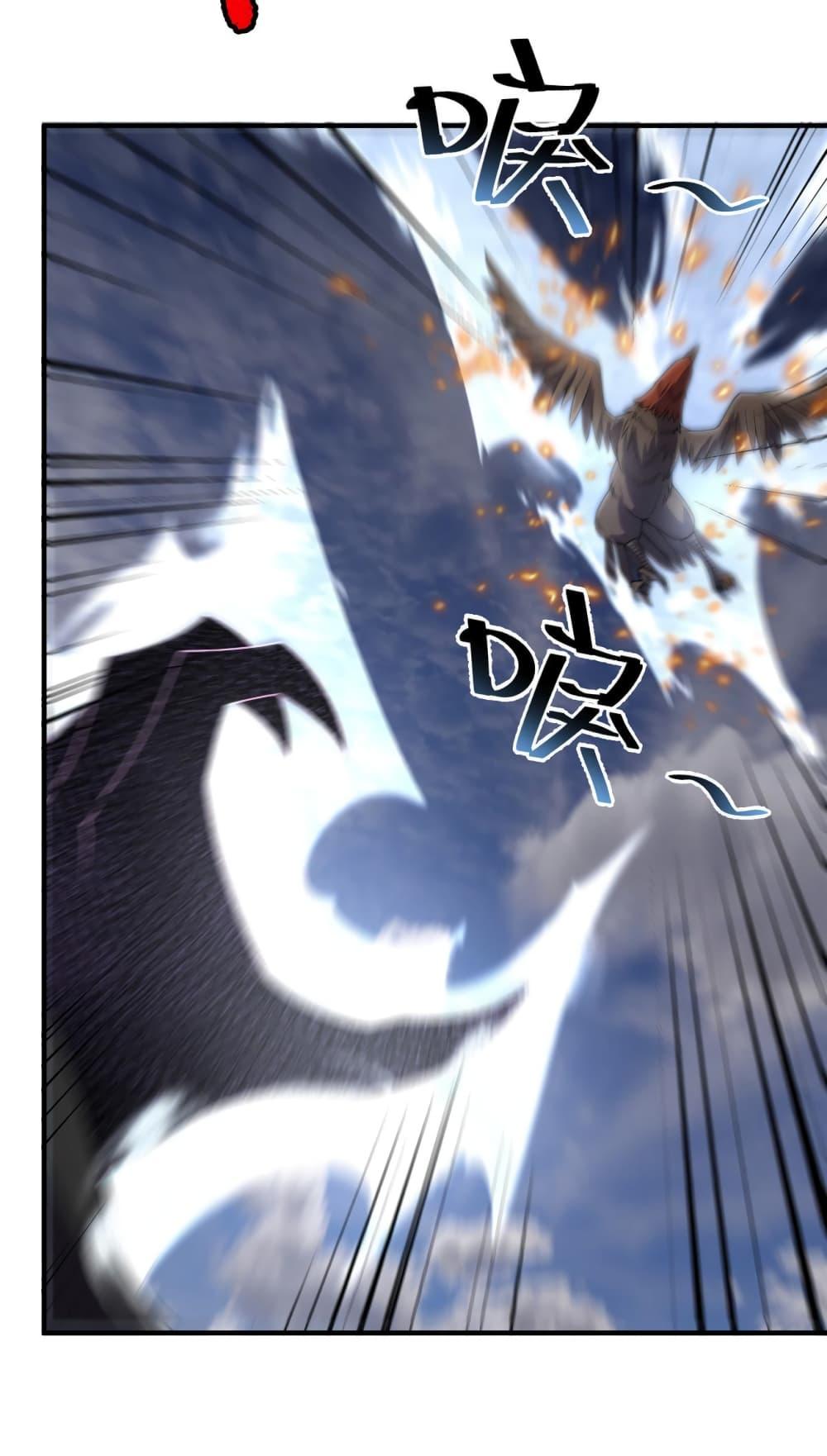 Manga-lc-com อ่านมังงะ อ่านการ์ตูน ออนไลน์ ฟรี Monster Pet Evolution ตอนที่ 1 2 3 4 5 6 7 8 9 10 11 12 13 14 ฟรี ไม่มีโฆษณา Manga-lc - อ่าน มังงะ อ่าน การ์ตูน ออนไลน์ อ่านมังงะ ฟรี