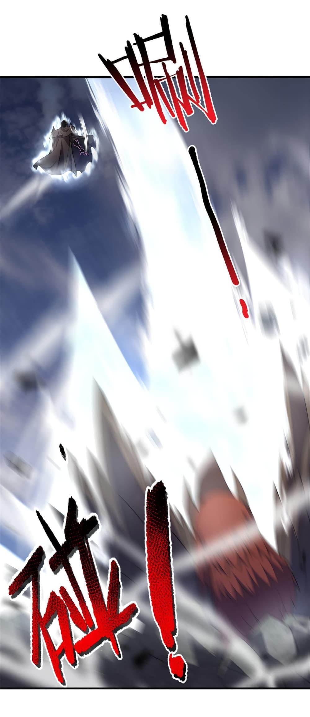 Manga-lc-com อ่านมังงะ อ่านการ์ตูน ออนไลน์ ฟรี Monster Pet Evolution ตอนที่ 1 2 3 4 5 6 7 8 9 10 11 12 13 14 ฟรี ไม่มีโฆษณา Manga-lc - อ่าน มังงะ อ่าน การ์ตูน ออนไลน์ อ่านมังงะ ฟรี