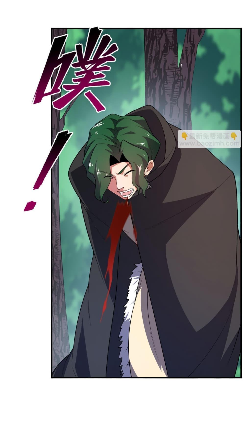 Manga-lc-com อ่านมังงะ อ่านการ์ตูน ออนไลน์ ฟรี Monster Pet Evolution ตอนที่ 1 2 3 4 5 6 7 8 9 10 11 12 13 14 ฟรี ไม่มีโฆษณา Manga-lc - อ่าน มังงะ อ่าน การ์ตูน ออนไลน์ อ่านมังงะ ฟรี