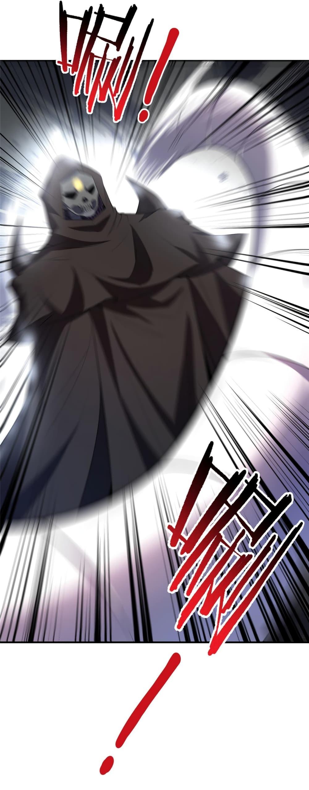 Manga-lc-com อ่านมังงะ อ่านการ์ตูน ออนไลน์ ฟรี Monster Pet Evolution ตอนที่ 1 2 3 4 5 6 7 8 9 10 11 12 13 14 ฟรี ไม่มีโฆษณา Manga-lc - อ่าน มังงะ อ่าน การ์ตูน ออนไลน์ อ่านมังงะ ฟรี