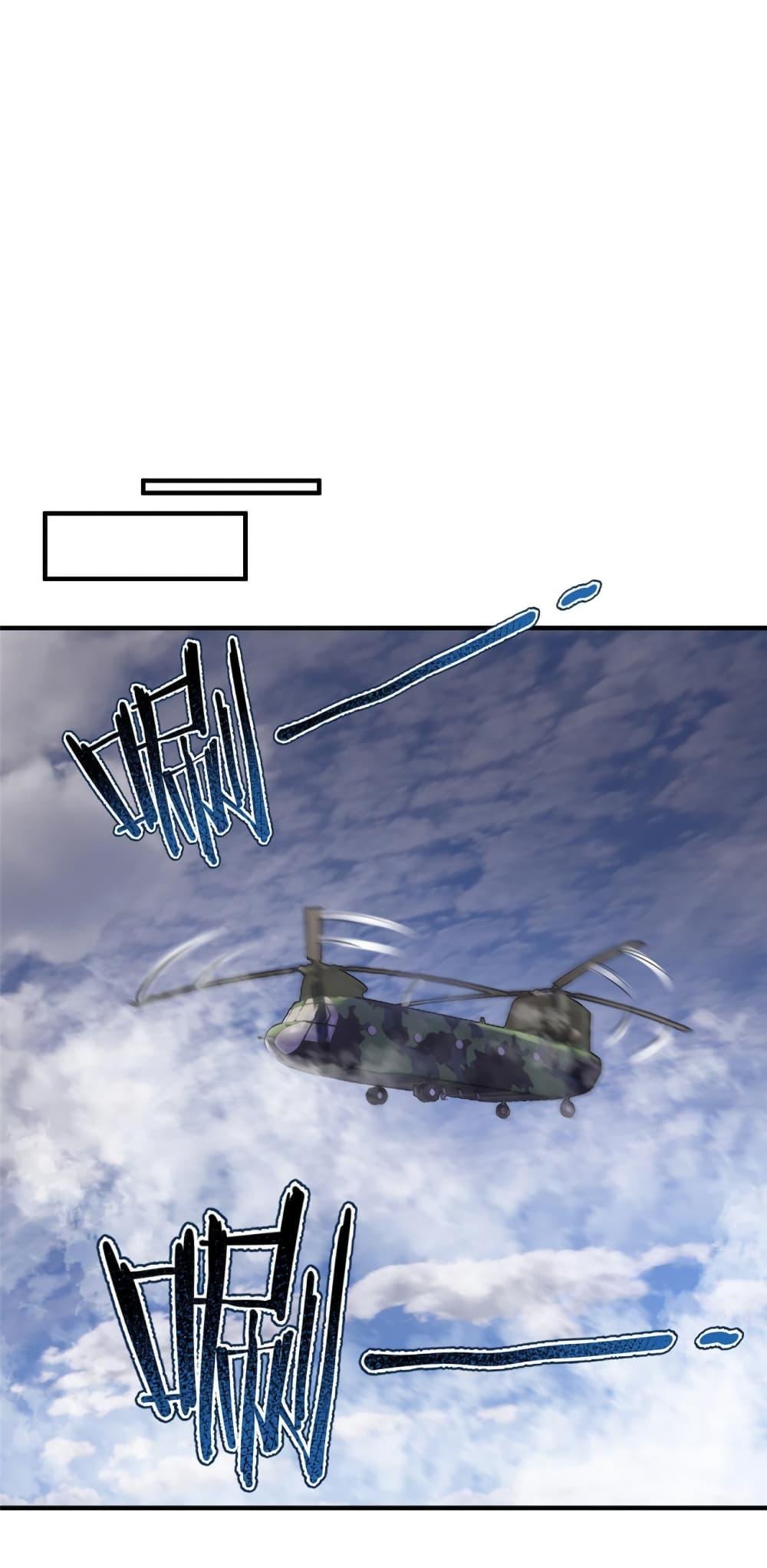 Manga-lc-com อ่านมังงะ อ่านการ์ตูน ออนไลน์ ฟรี Monster Pet Evolution ตอนที่ 1 2 3 4 5 6 7 8 9 10 11 12 13 14 ฟรี ไม่มีโฆษณา Manga-lc - อ่าน มังงะ อ่าน การ์ตูน ออนไลน์ อ่านมังงะ ฟรี