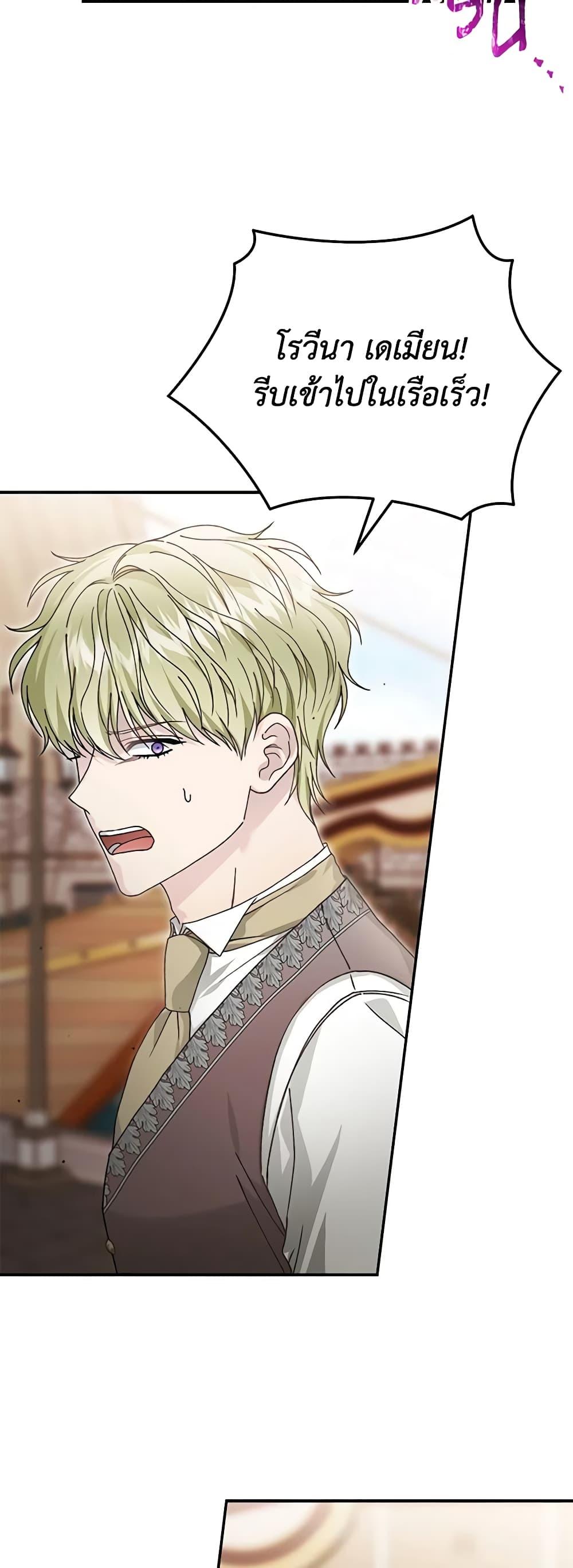 Manga-lc-com อ่านมังงะ อ่านการ์ตูน ออนไลน์ ฟรี The Mistress Runs Away ตอนที่ 1 2 3 4 5 6 7 8 9 10 11 12 13 14 ฟรี ไม่มีโฆษณา Manga-lc - อ่าน มังงะ อ่าน การ์ตูน ออนไลน์ อ่านมังงะ ฟรี