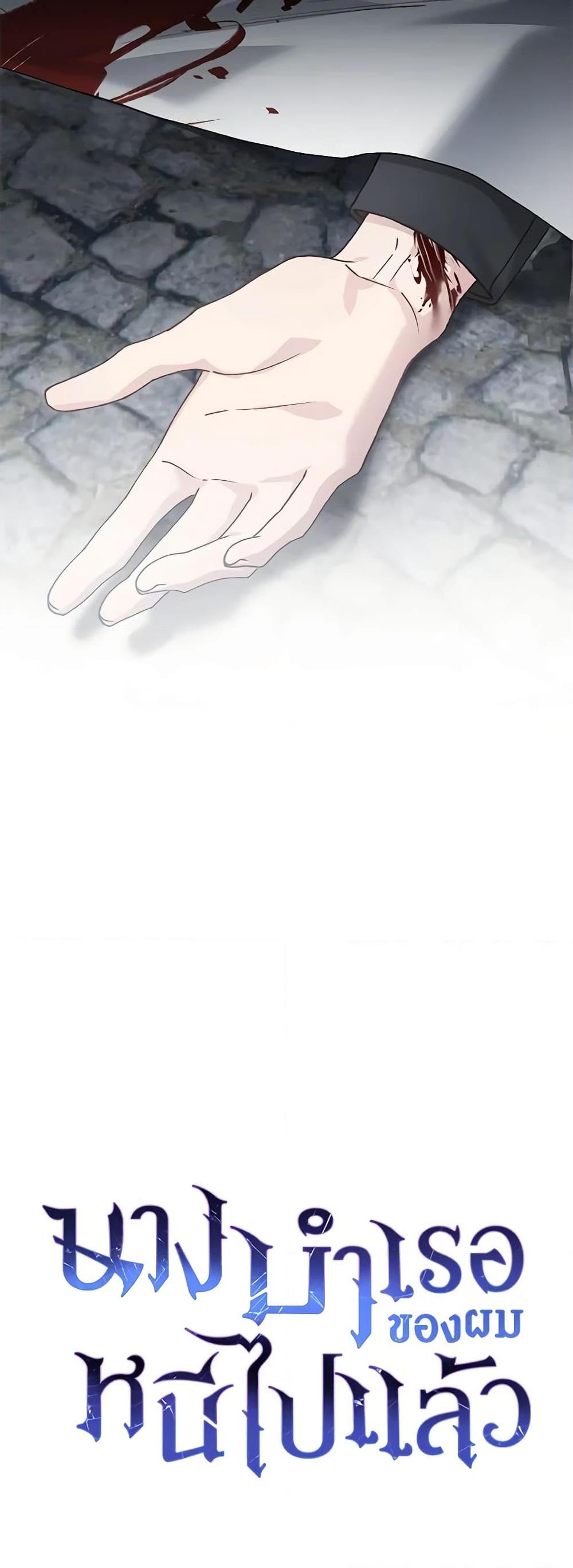 Manga-lc-com อ่านมังงะ อ่านการ์ตูน ออนไลน์ ฟรี The Mistress Runs Away ตอนที่ 1 2 3 4 5 6 7 8 9 10 11 12 13 14 ฟรี ไม่มีโฆษณา Manga-lc - อ่าน มังงะ อ่าน การ์ตูน ออนไลน์ อ่านมังงะ ฟรี