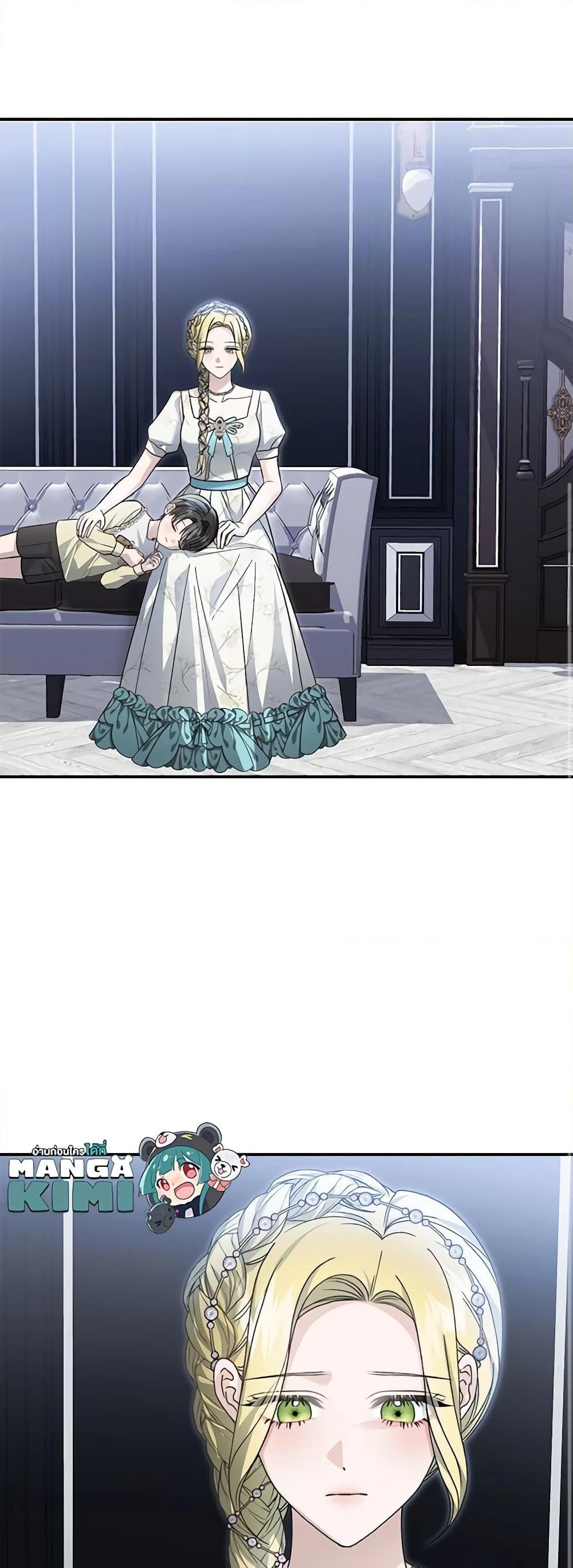 Manga-lc-com อ่านมังงะ อ่านการ์ตูน ออนไลน์ ฟรี The Mistress Runs Away ตอนที่ 1 2 3 4 5 6 7 8 9 10 11 12 13 14 ฟรี ไม่มีโฆษณา Manga-lc - อ่าน มังงะ อ่าน การ์ตูน ออนไลน์ อ่านมังงะ ฟรี