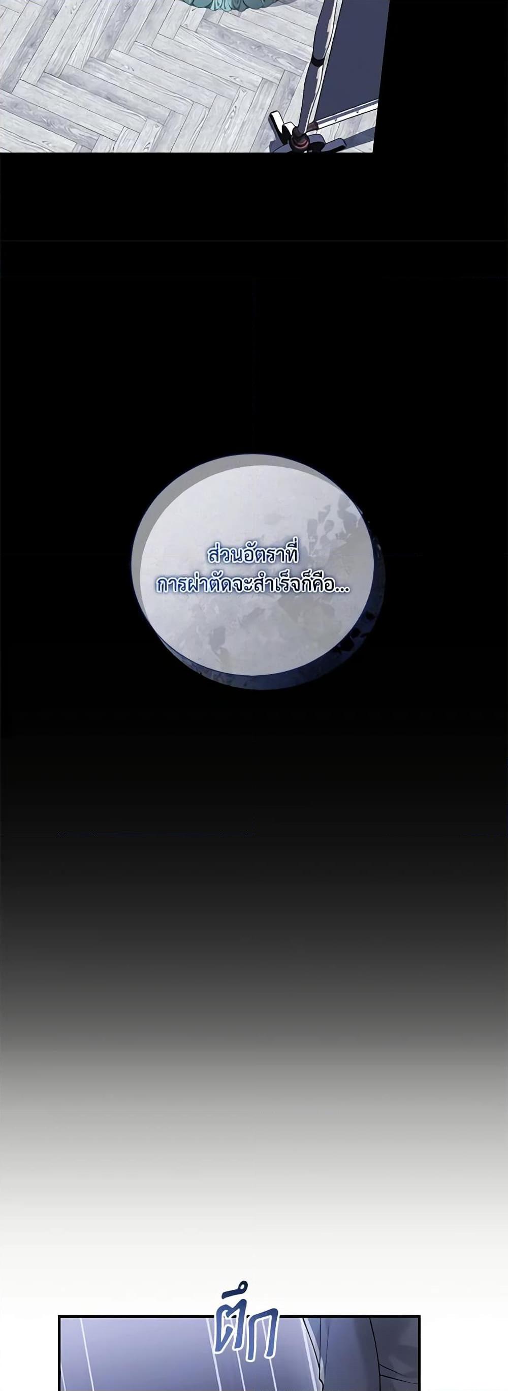 Manga-lc-com อ่านมังงะ อ่านการ์ตูน ออนไลน์ ฟรี The Mistress Runs Away ตอนที่ 1 2 3 4 5 6 7 8 9 10 11 12 13 14 ฟรี ไม่มีโฆษณา Manga-lc - อ่าน มังงะ อ่าน การ์ตูน ออนไลน์ อ่านมังงะ ฟรี