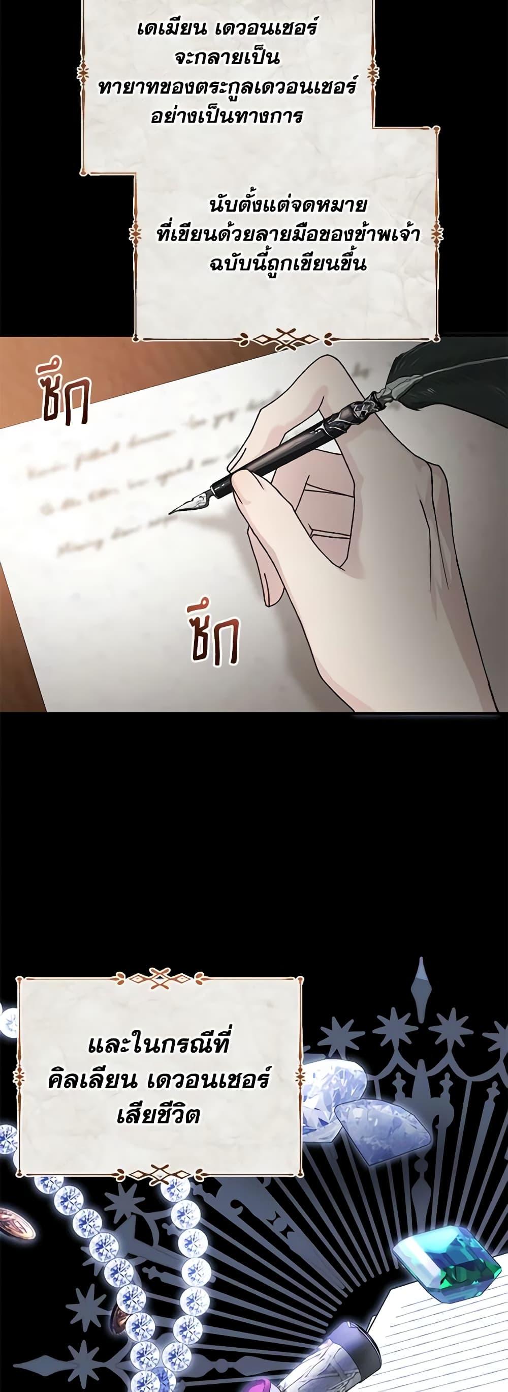 Manga-lc-com อ่านมังงะ อ่านการ์ตูน ออนไลน์ ฟรี The Mistress Runs Away ตอนที่ 1 2 3 4 5 6 7 8 9 10 11 12 13 14 ฟรี ไม่มีโฆษณา Manga-lc - อ่าน มังงะ อ่าน การ์ตูน ออนไลน์ อ่านมังงะ ฟรี