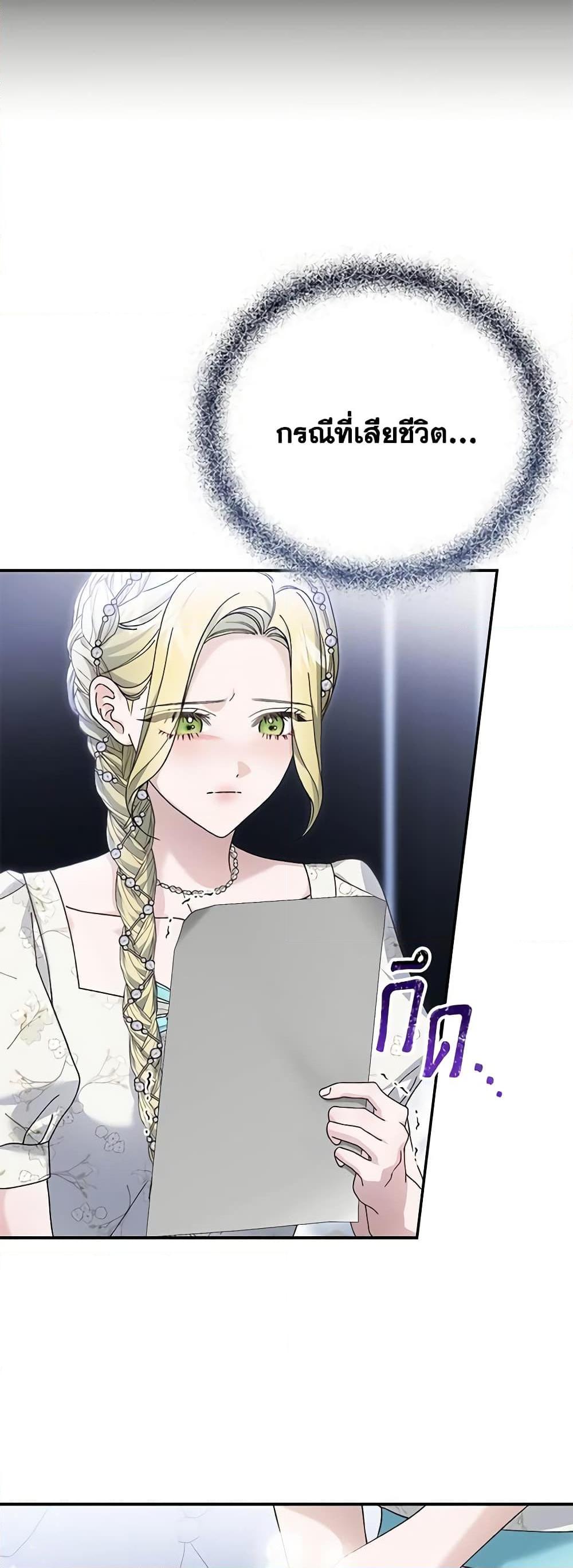 Manga-lc-com อ่านมังงะ อ่านการ์ตูน ออนไลน์ ฟรี The Mistress Runs Away ตอนที่ 1 2 3 4 5 6 7 8 9 10 11 12 13 14 ฟรี ไม่มีโฆษณา Manga-lc - อ่าน มังงะ อ่าน การ์ตูน ออนไลน์ อ่านมังงะ ฟรี